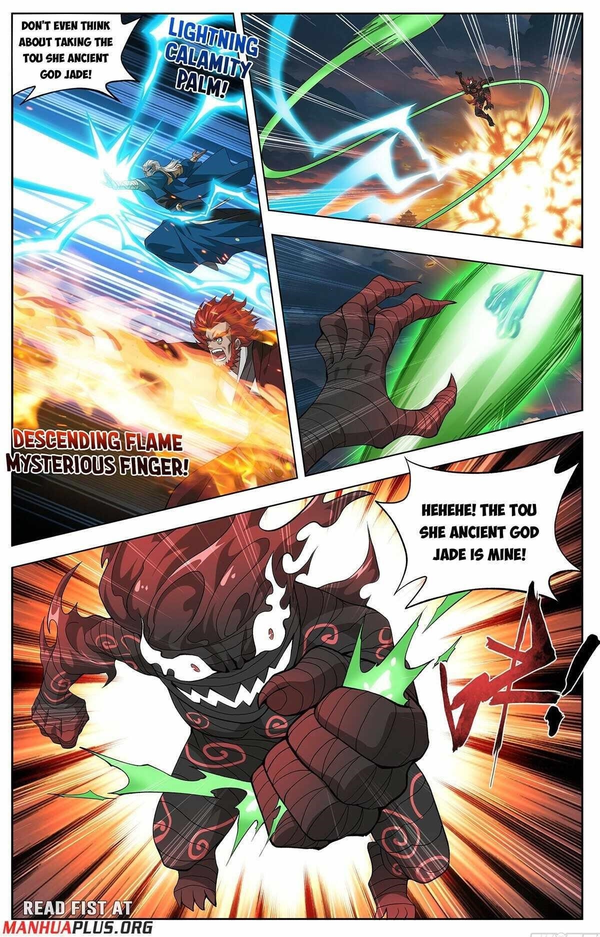 Read BATTLE THROUGH THE HEAVENS EN Manga Online