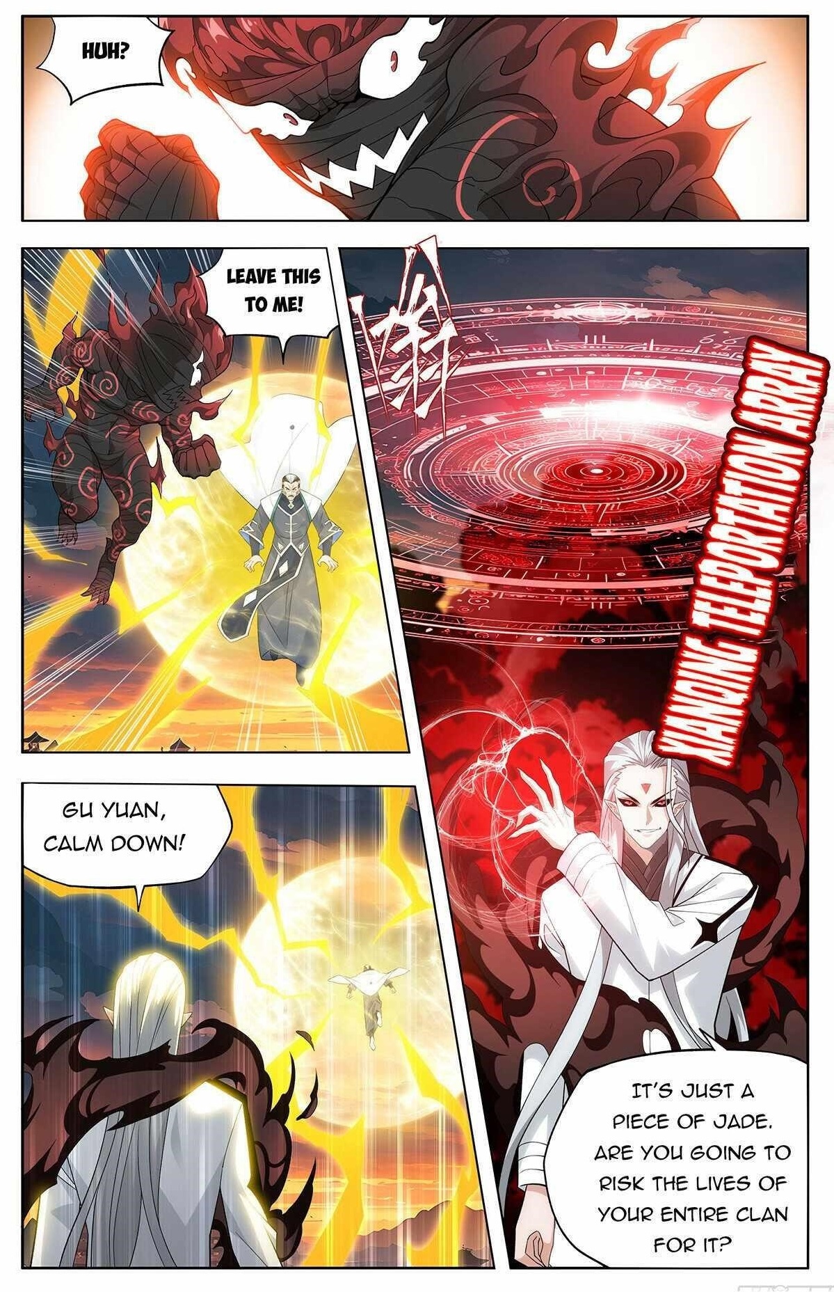 Read BATTLE THROUGH THE HEAVENS EN Manga Online