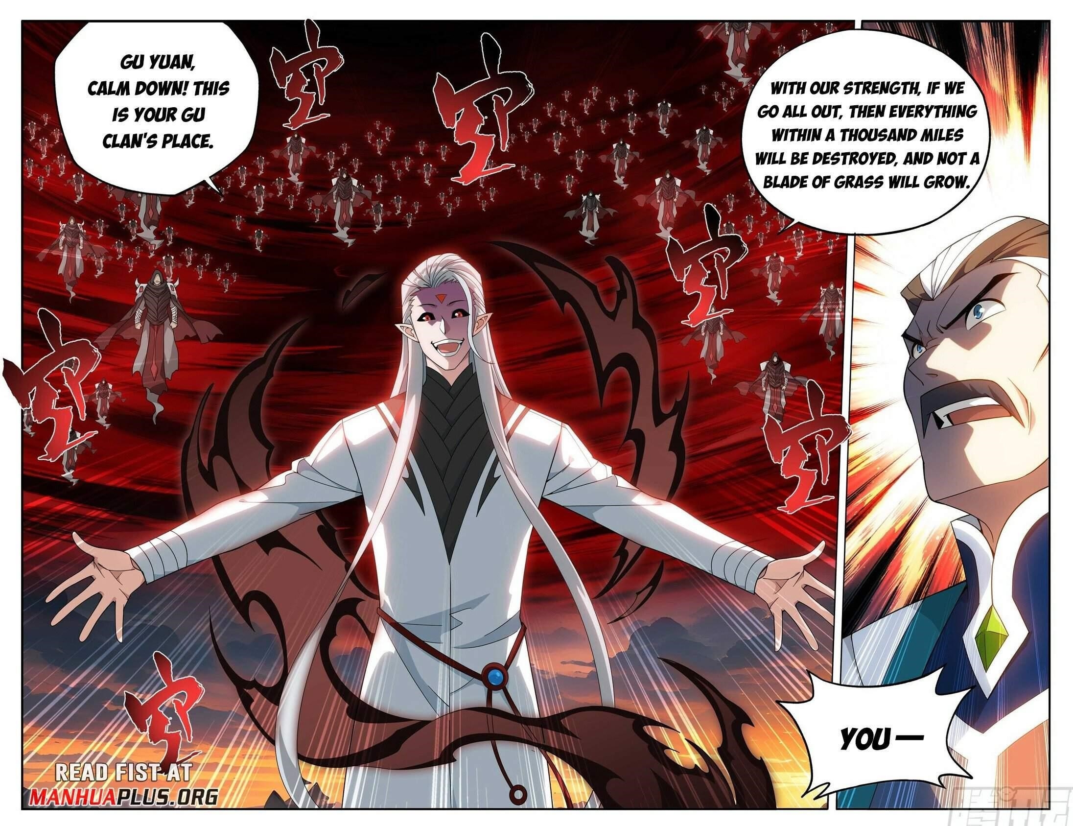 Read BATTLE THROUGH THE HEAVENS EN Manga Online