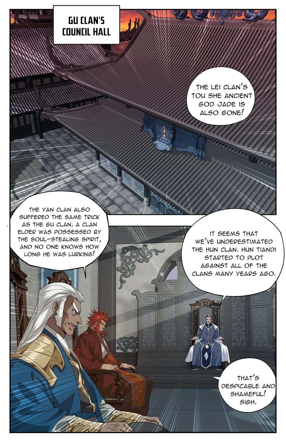 Read BATTLE THROUGH THE HEAVENS EN Manga Online