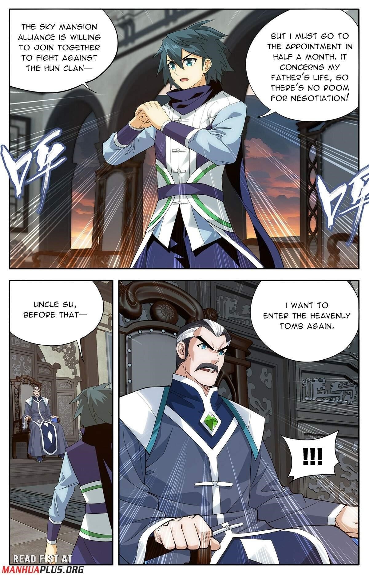Read BATTLE THROUGH THE HEAVENS EN Manga Online