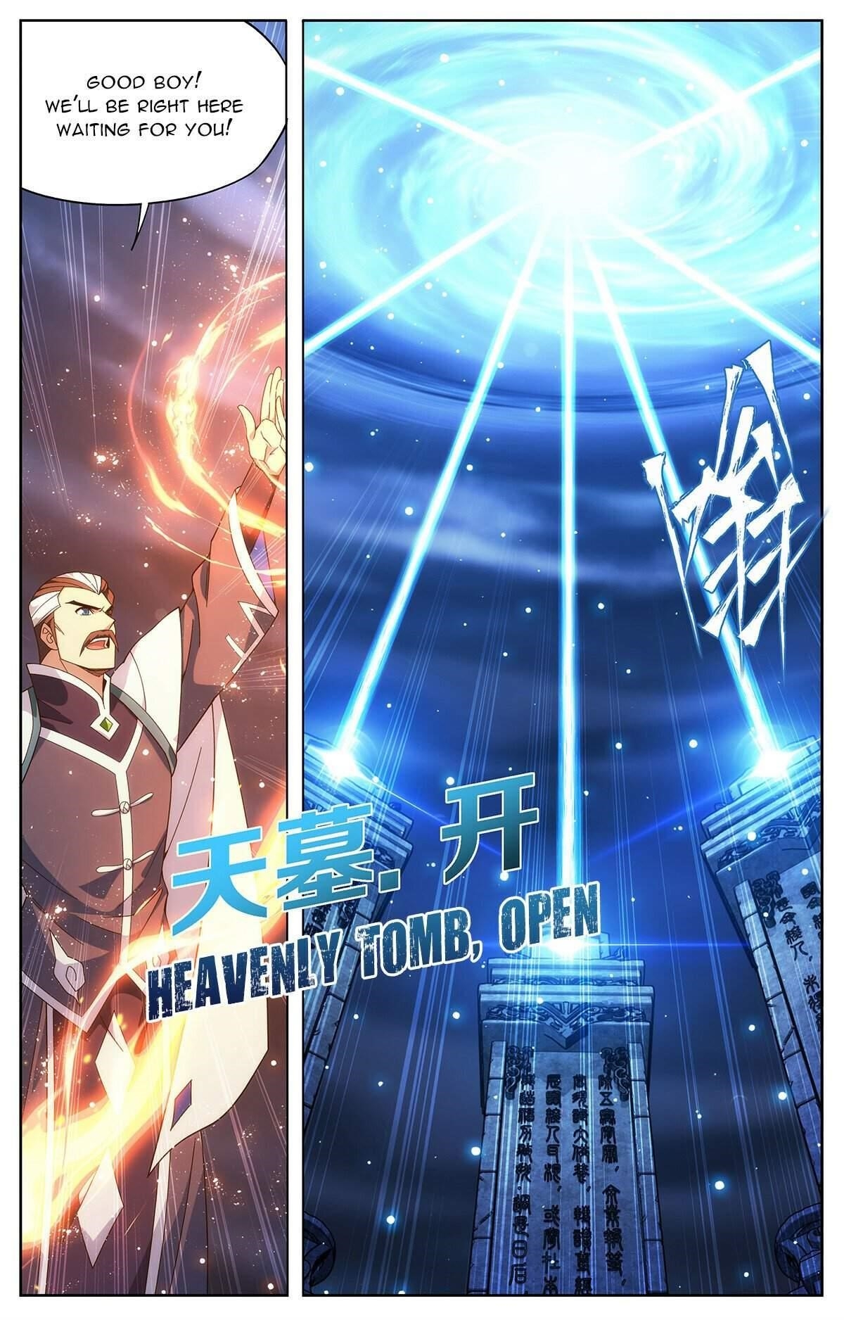 Read BATTLE THROUGH THE HEAVENS EN Manga Online
