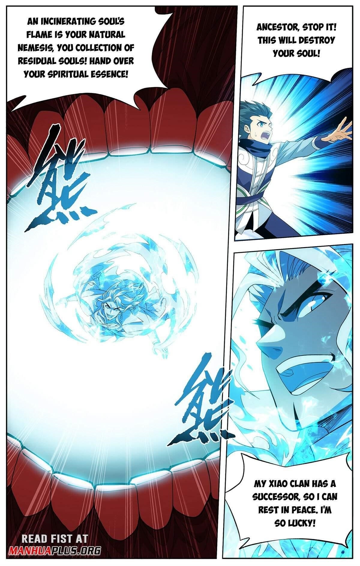 Read BATTLE THROUGH THE HEAVENS EN Manga Online