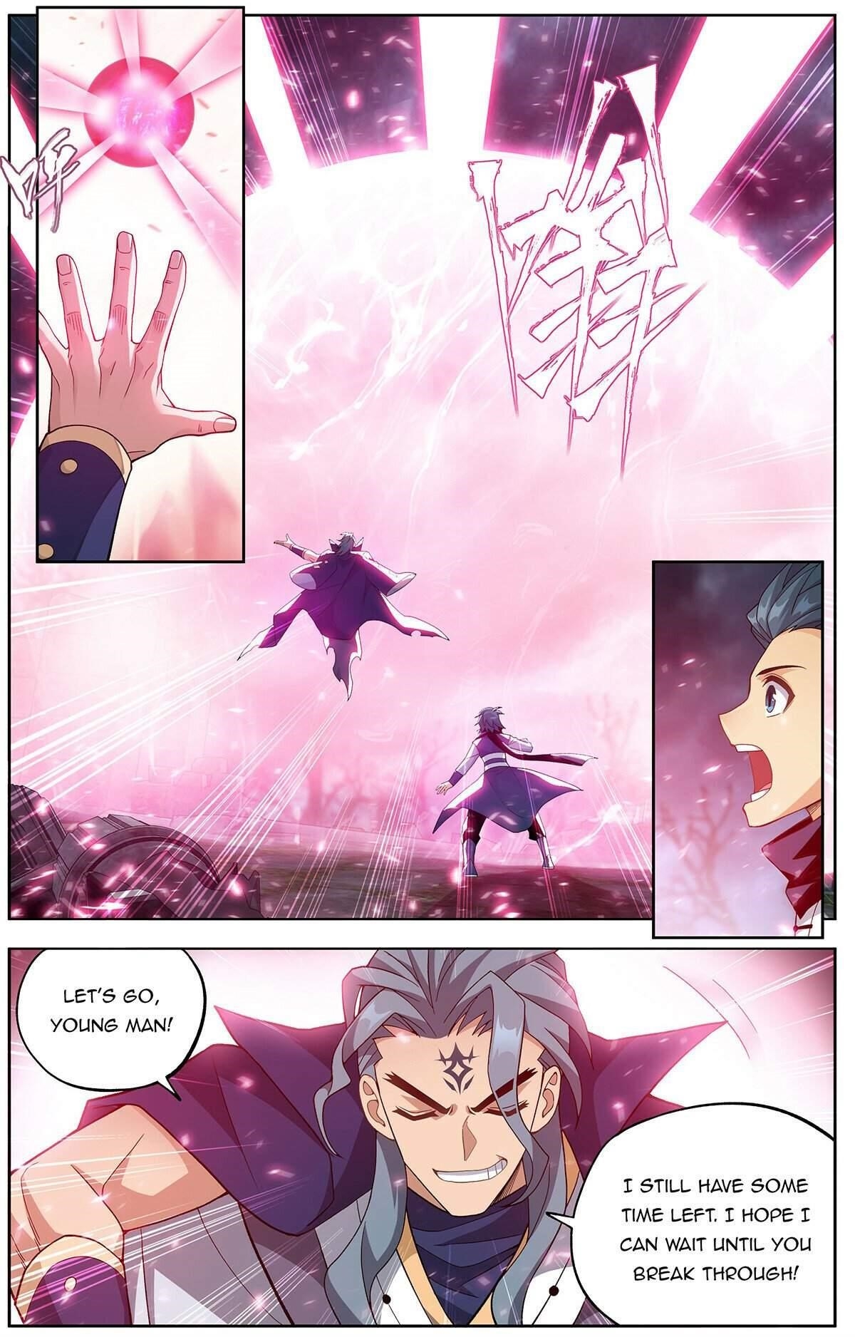 Read BATTLE THROUGH THE HEAVENS EN Manga Online