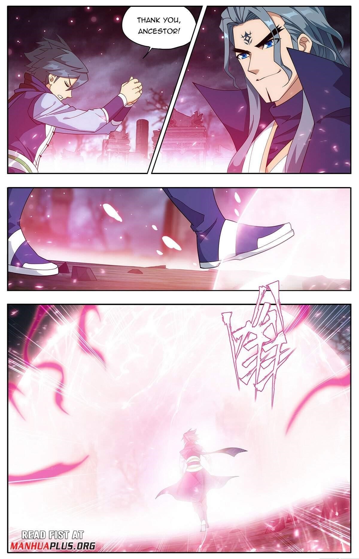 Read BATTLE THROUGH THE HEAVENS EN Manga Online