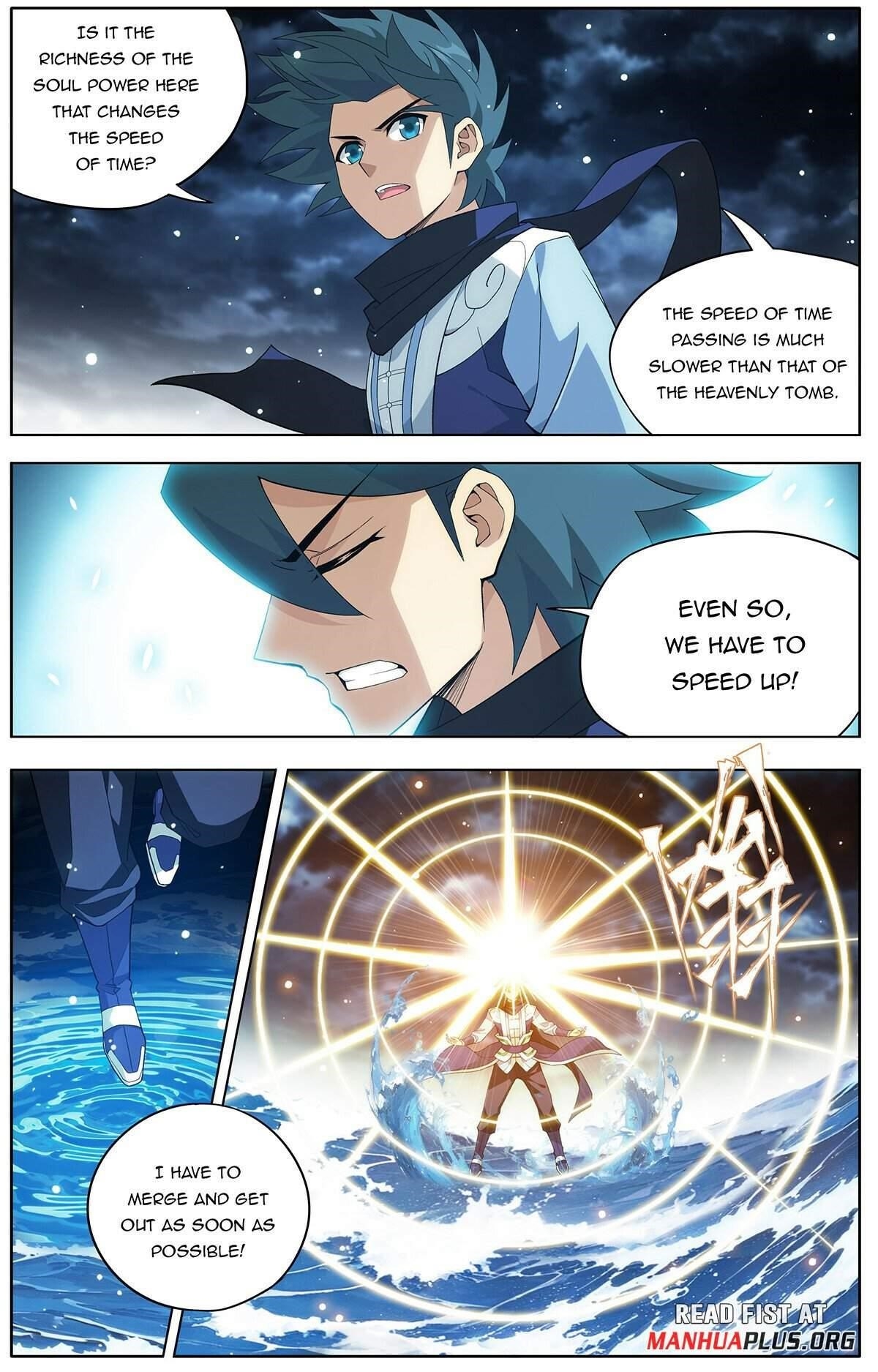Read BATTLE THROUGH THE HEAVENS EN Manga Online
