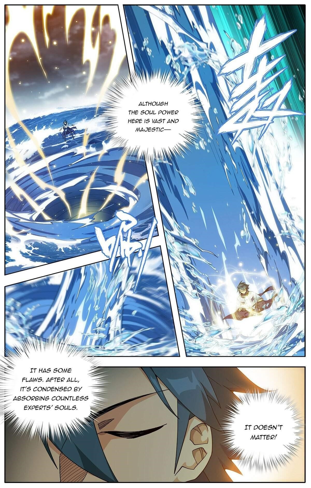 Read BATTLE THROUGH THE HEAVENS EN Manga Online