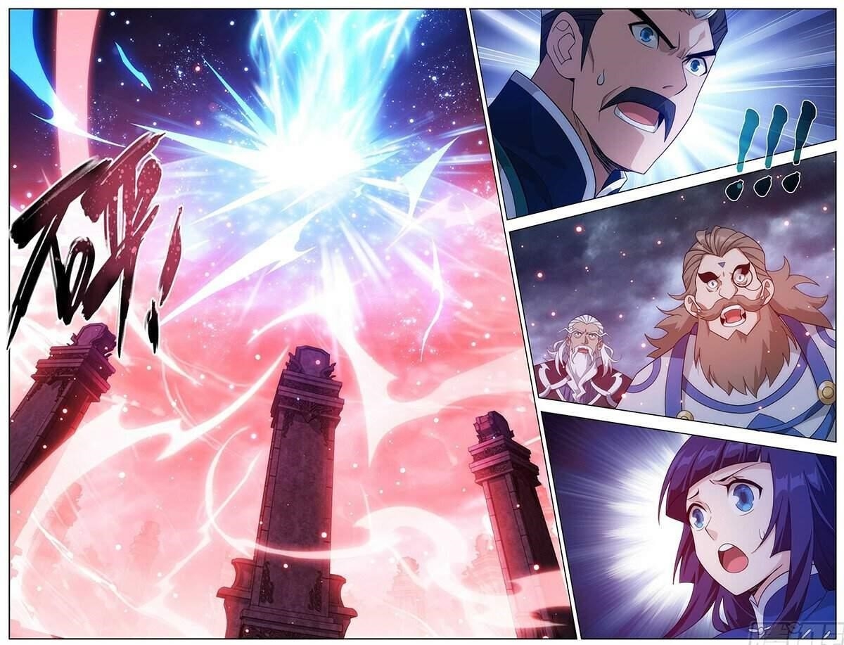 Read BATTLE THROUGH THE HEAVENS EN Manga Online