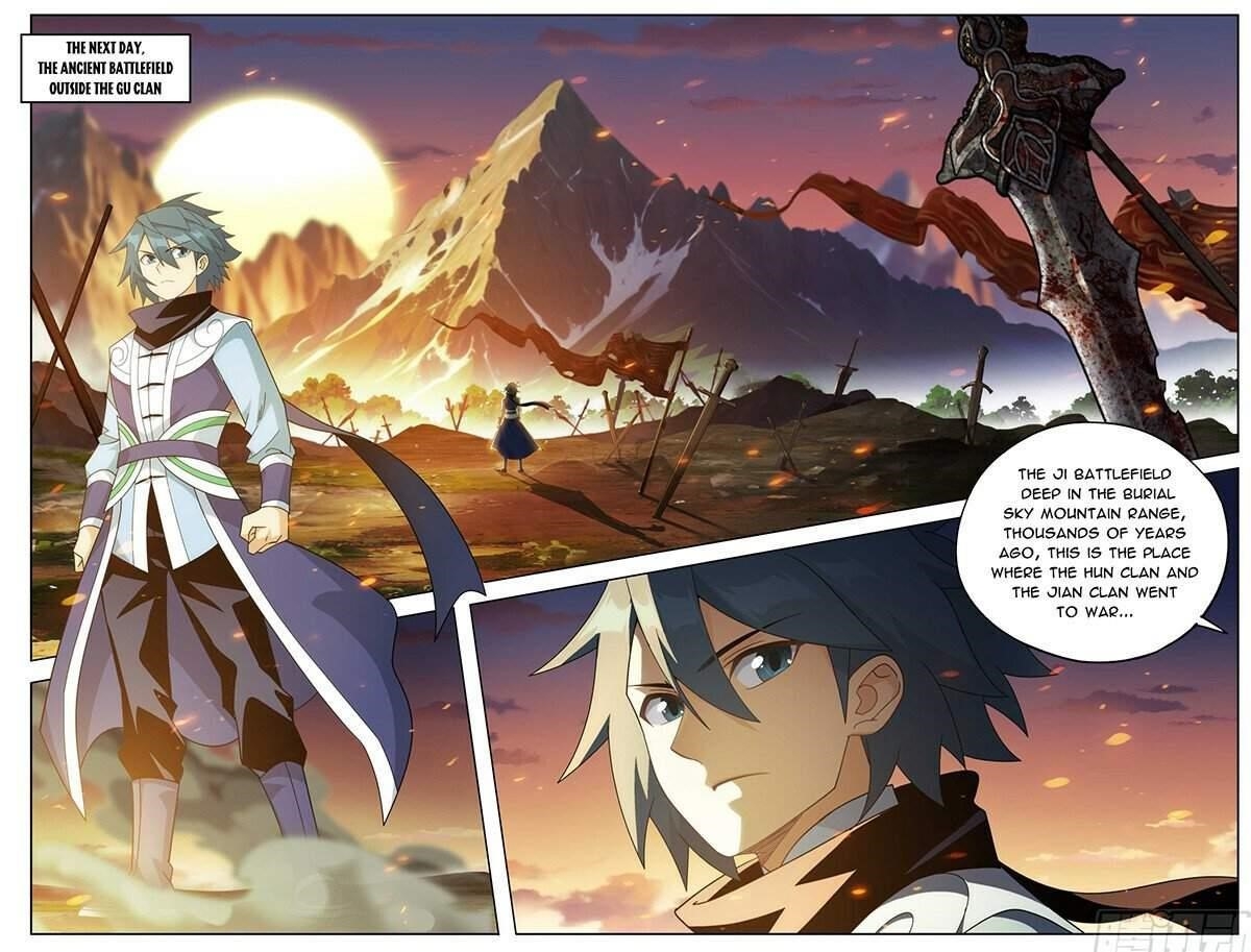 Read BATTLE THROUGH THE HEAVENS EN Manga Online