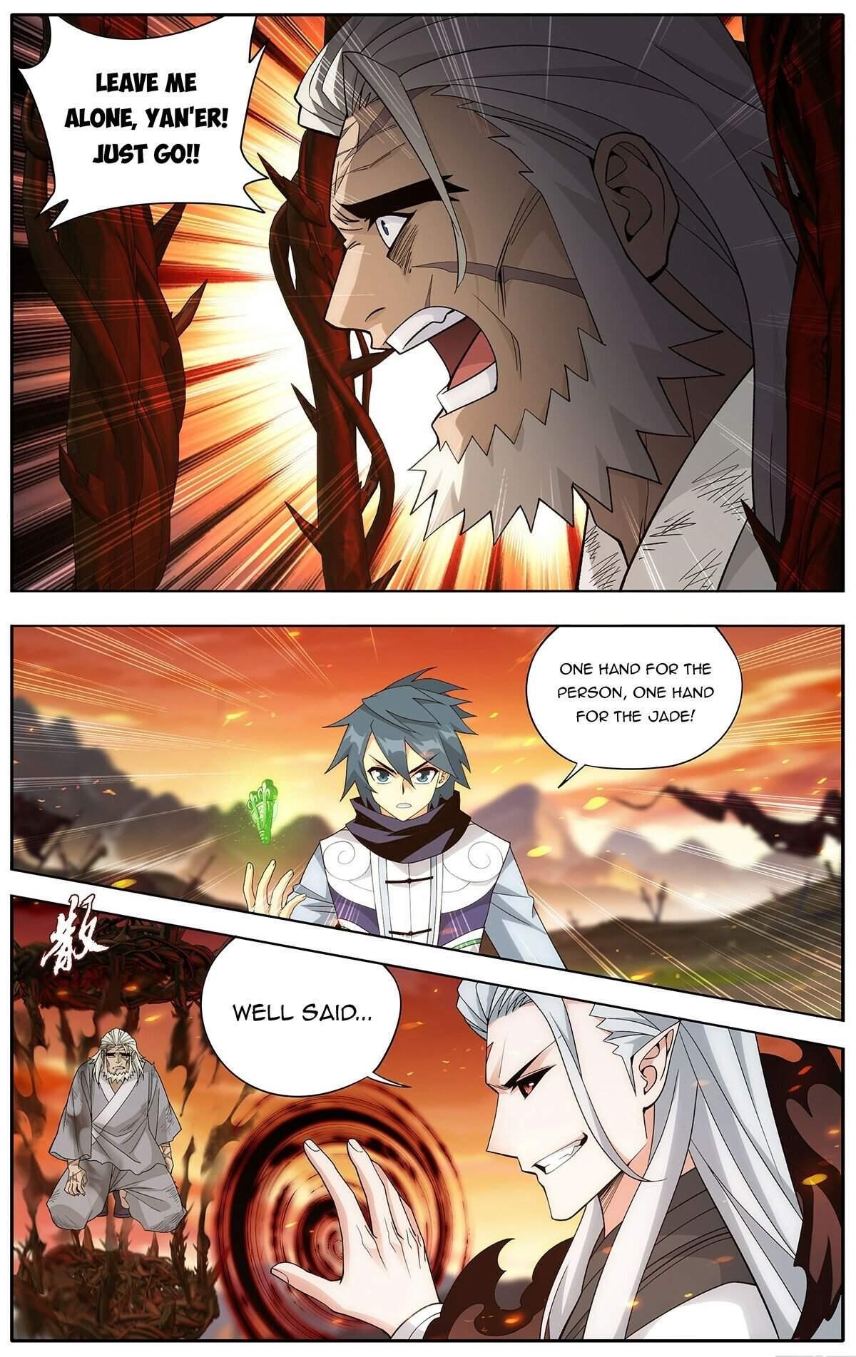 Read BATTLE THROUGH THE HEAVENS EN Manga Online