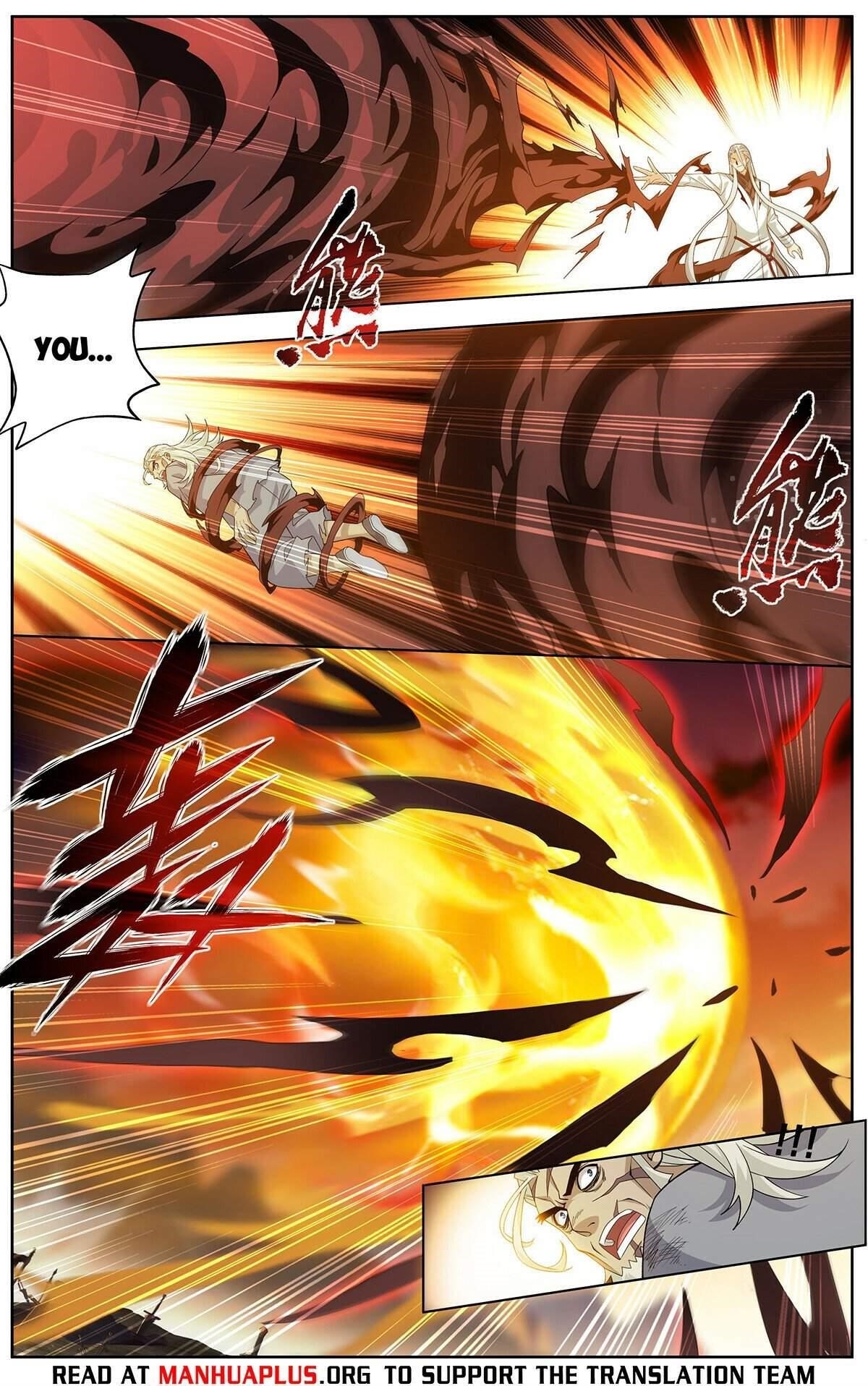 Read BATTLE THROUGH THE HEAVENS EN Manga Online