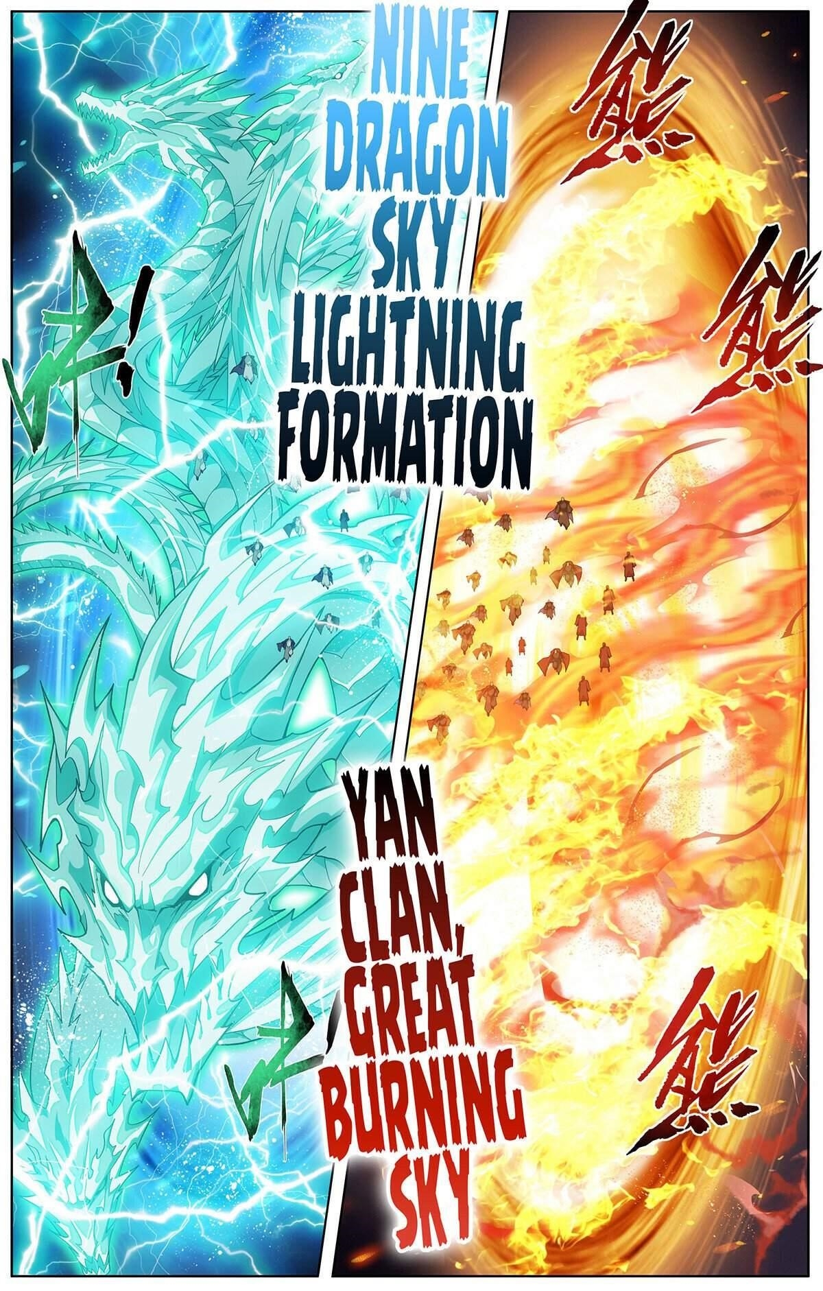 Read BATTLE THROUGH THE HEAVENS EN Manga Online