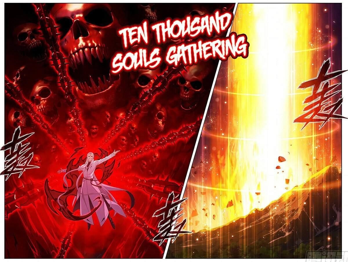 Read BATTLE THROUGH THE HEAVENS EN Manga Online