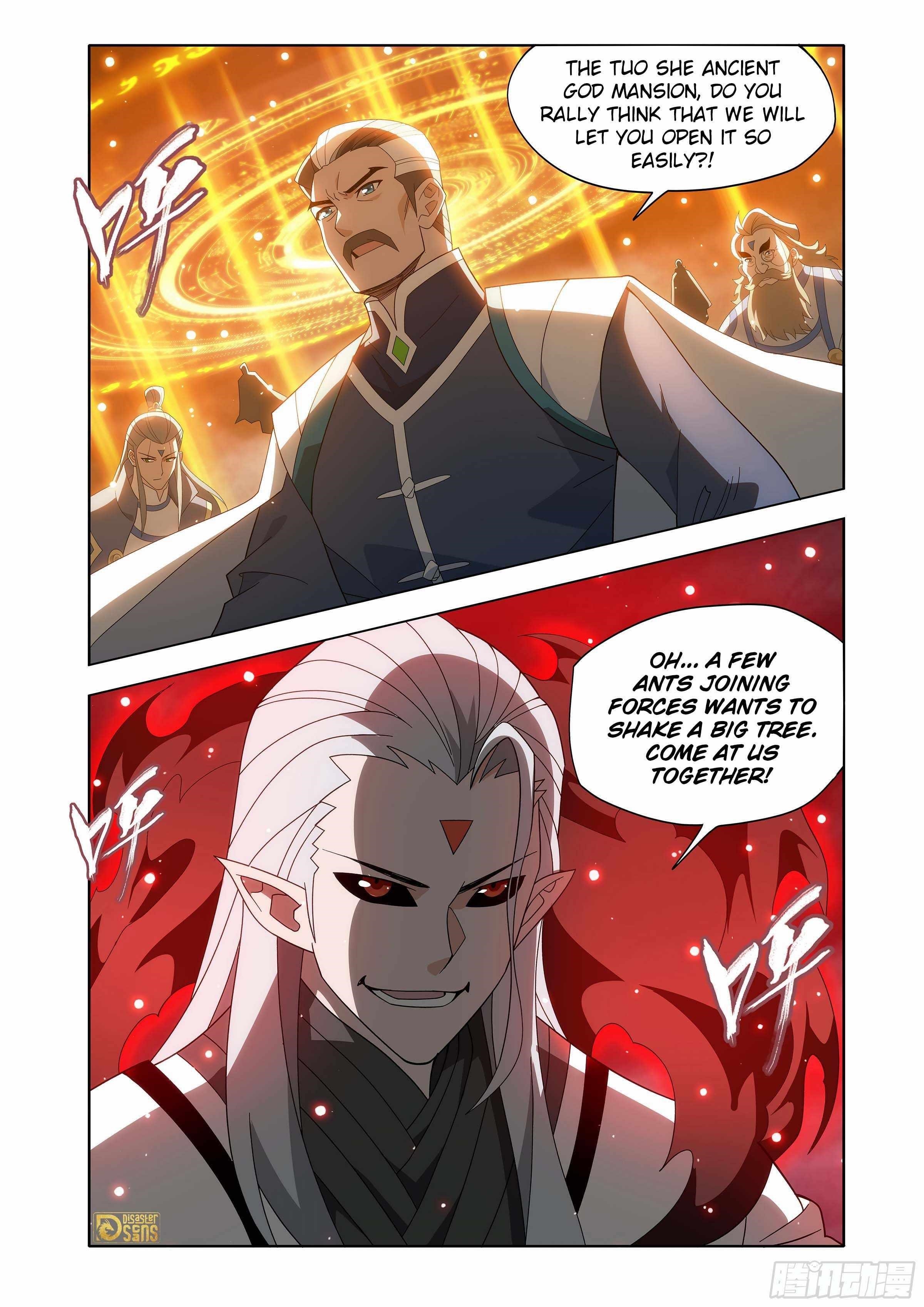 Read BATTLE THROUGH THE HEAVENS EN Manga Online