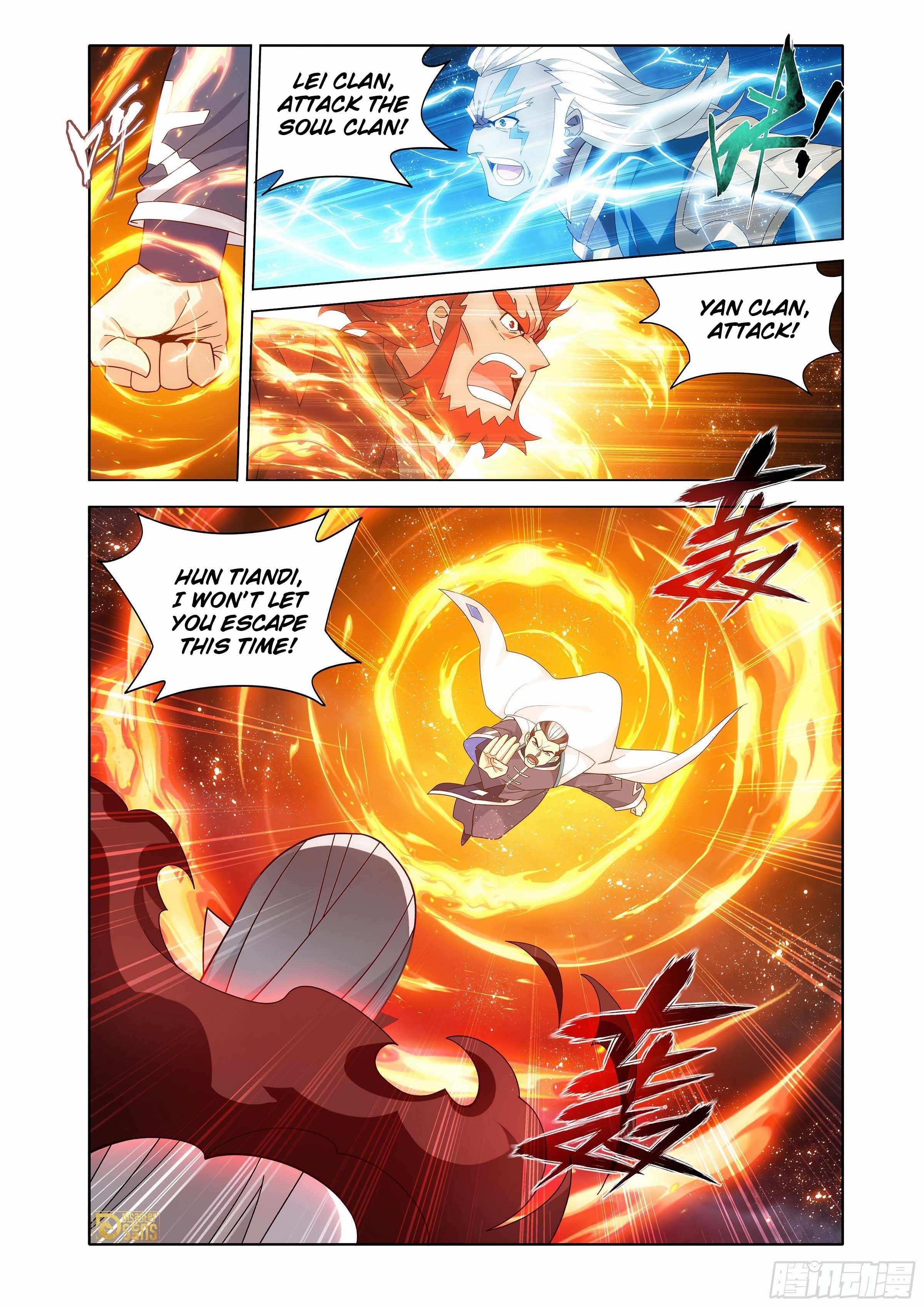 Read BATTLE THROUGH THE HEAVENS EN Manga Online