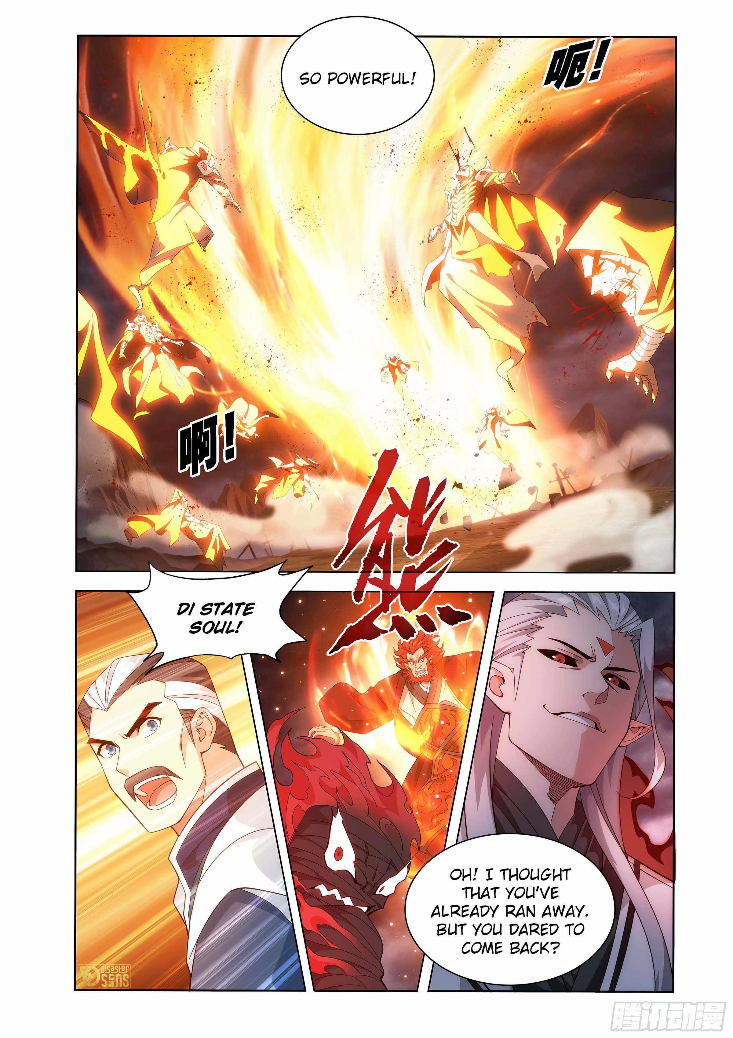 Read BATTLE THROUGH THE HEAVENS EN Manga Online