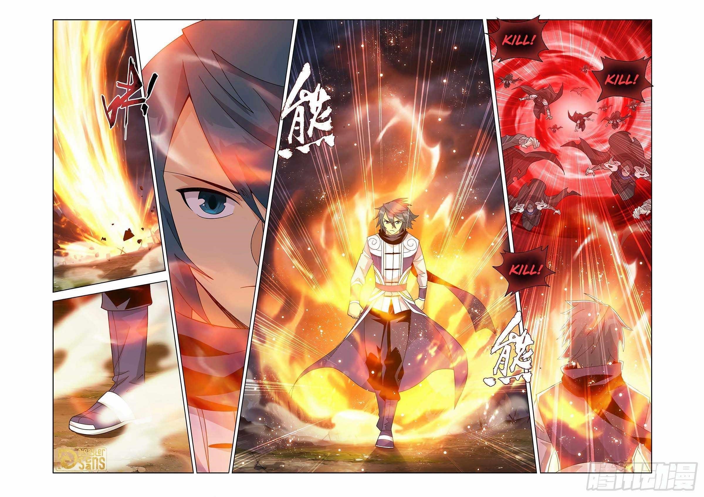 Read BATTLE THROUGH THE HEAVENS EN Manga Online