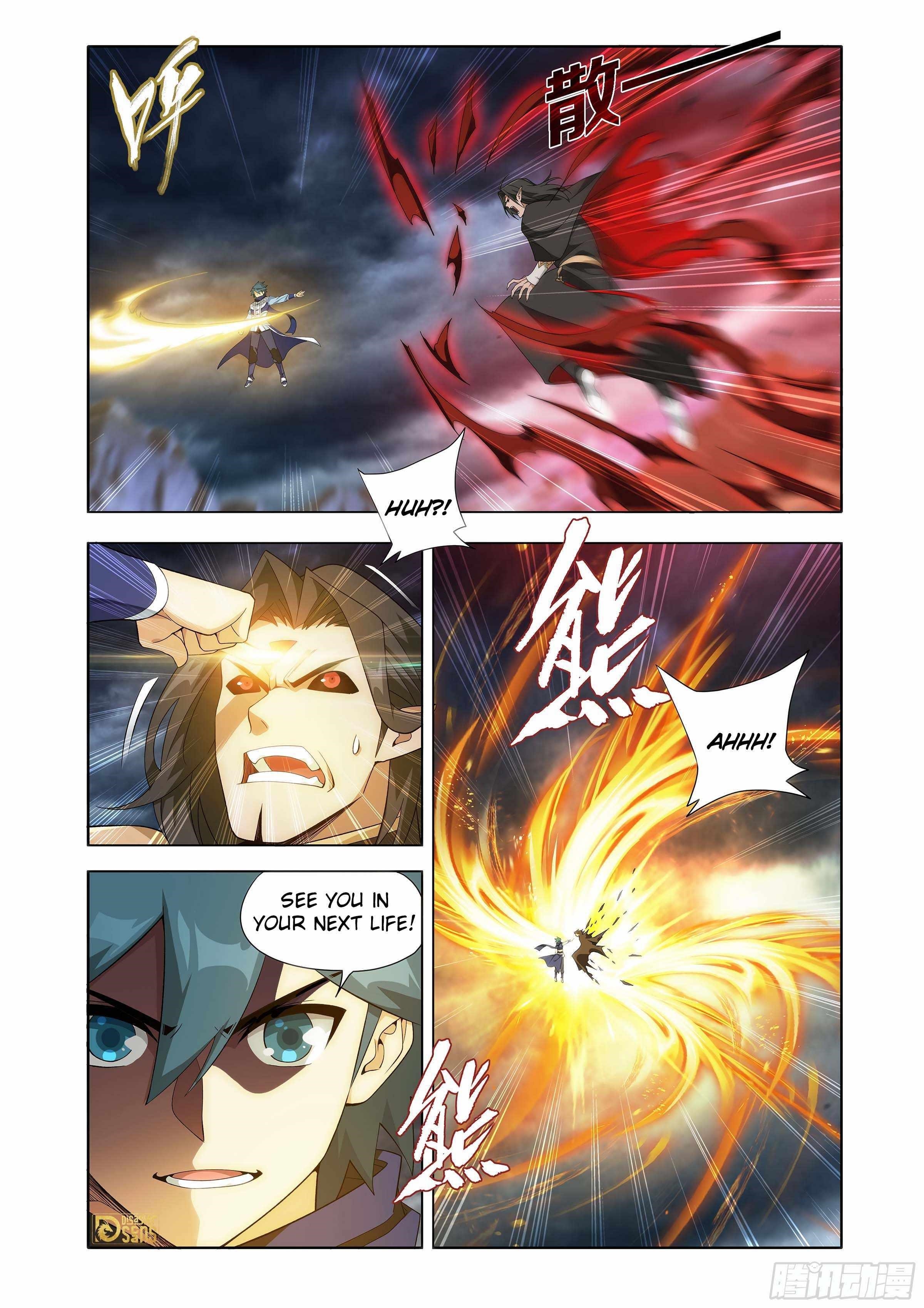 Read BATTLE THROUGH THE HEAVENS EN Manga Online