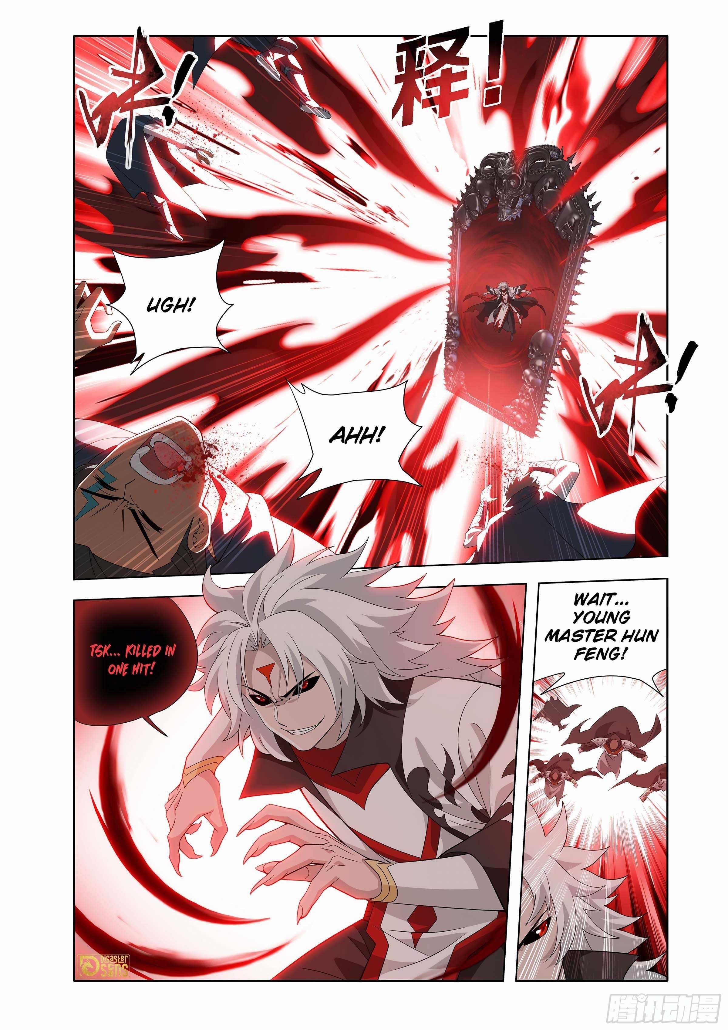 Read BATTLE THROUGH THE HEAVENS EN Manga Online