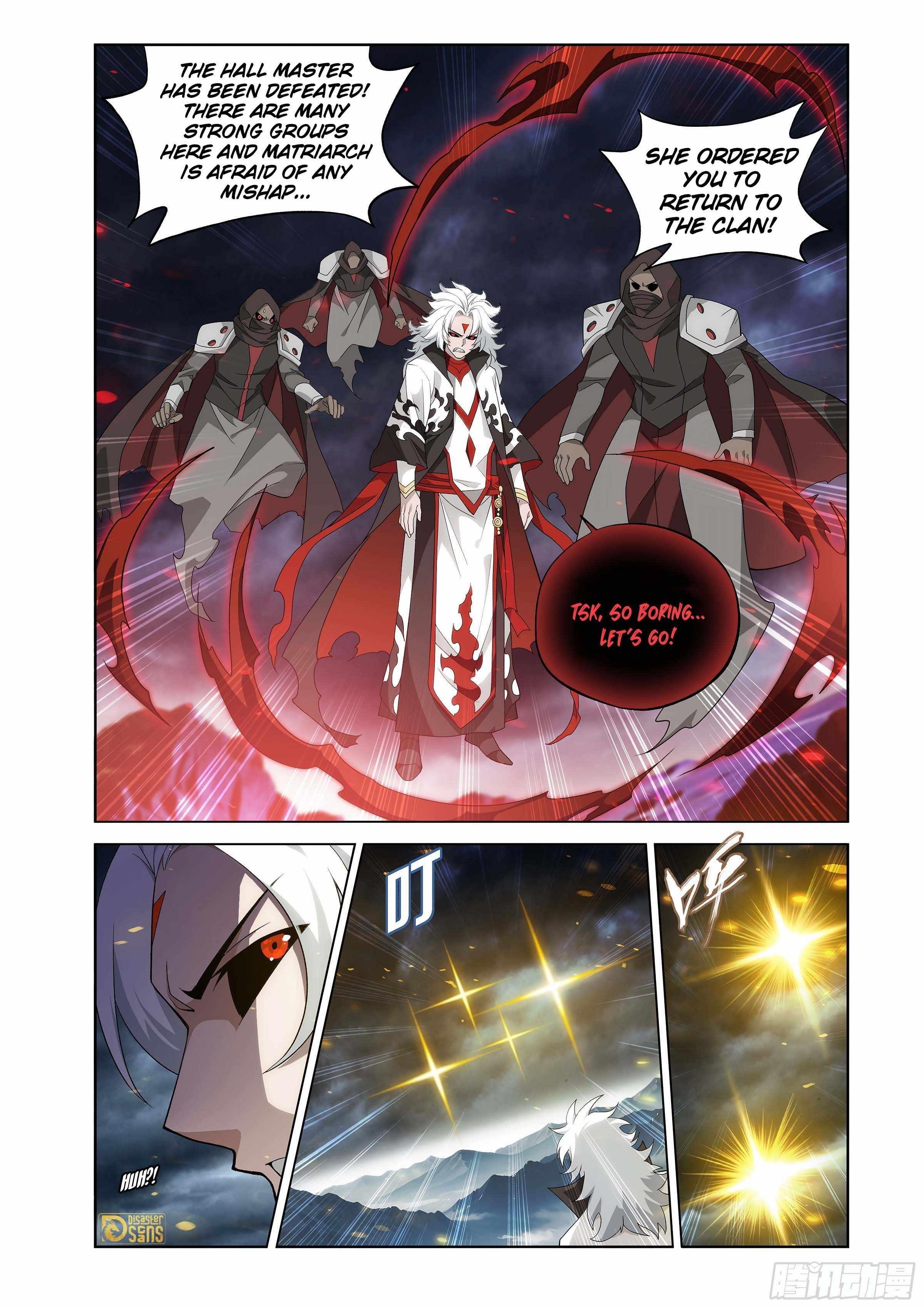 Read BATTLE THROUGH THE HEAVENS EN Manga Online