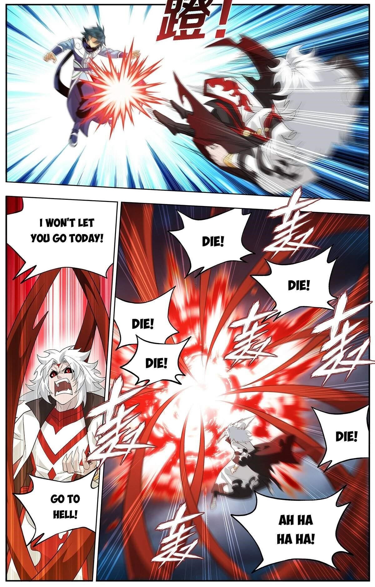 Read BATTLE THROUGH THE HEAVENS EN Manga Online