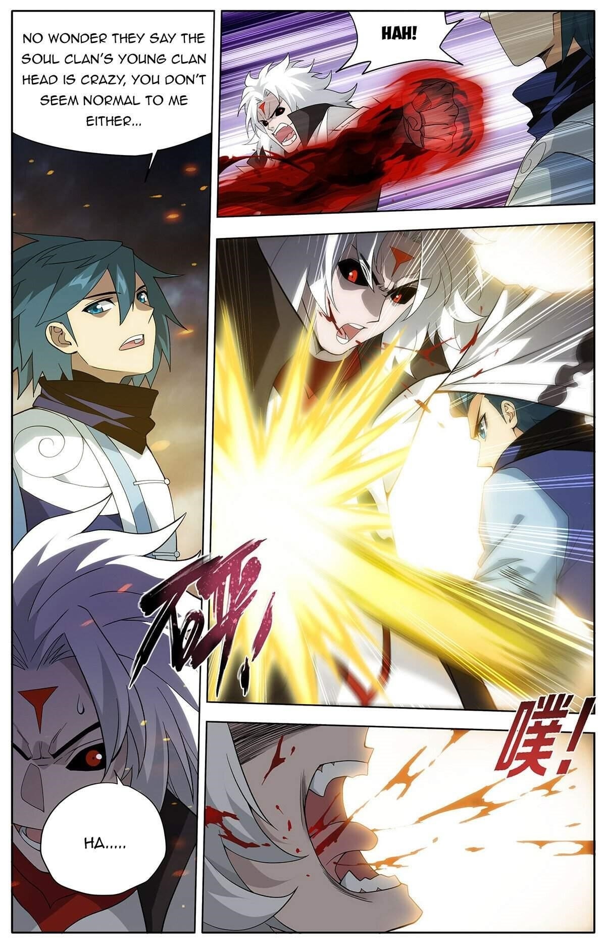 Read BATTLE THROUGH THE HEAVENS EN Manga Online