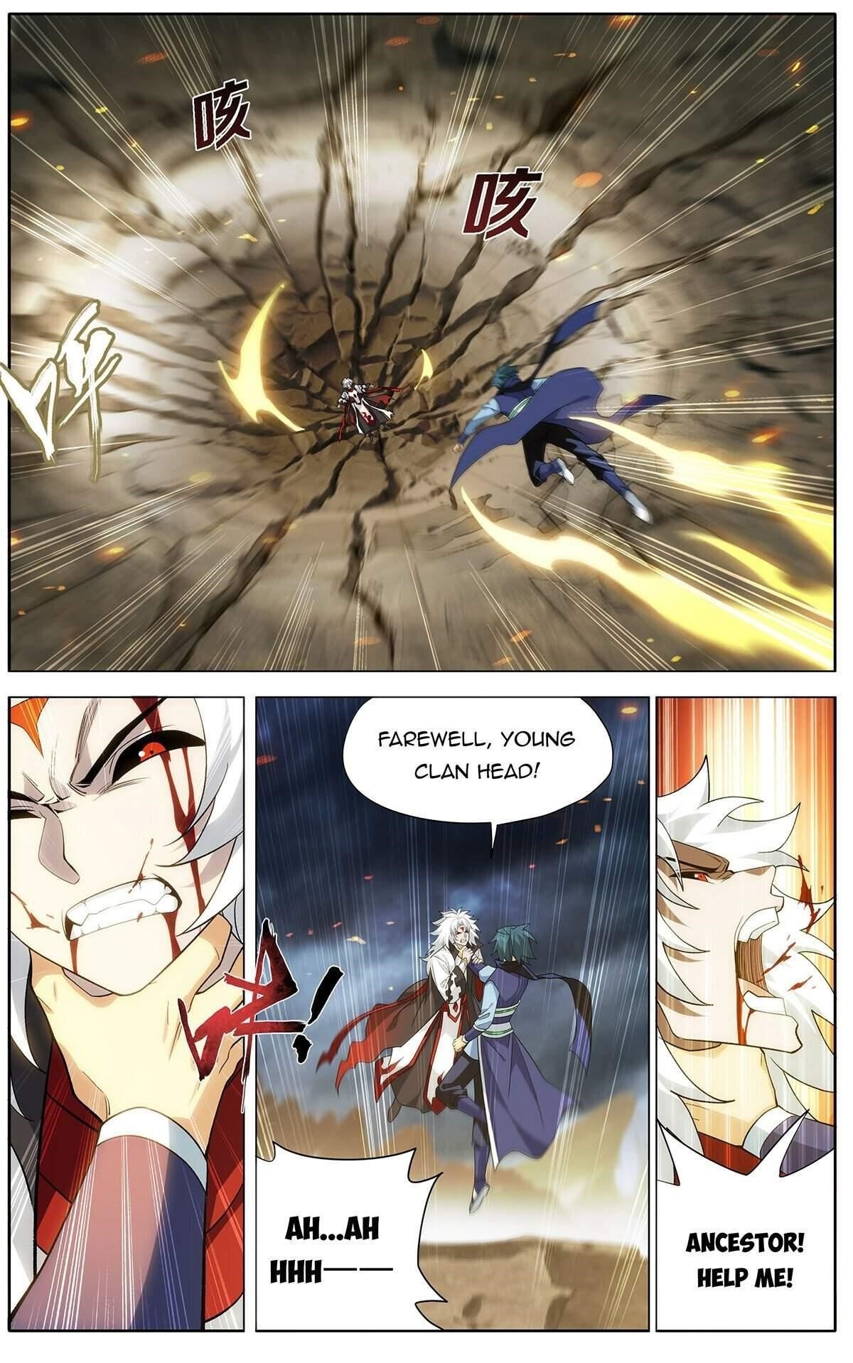 Read BATTLE THROUGH THE HEAVENS EN Manga Online