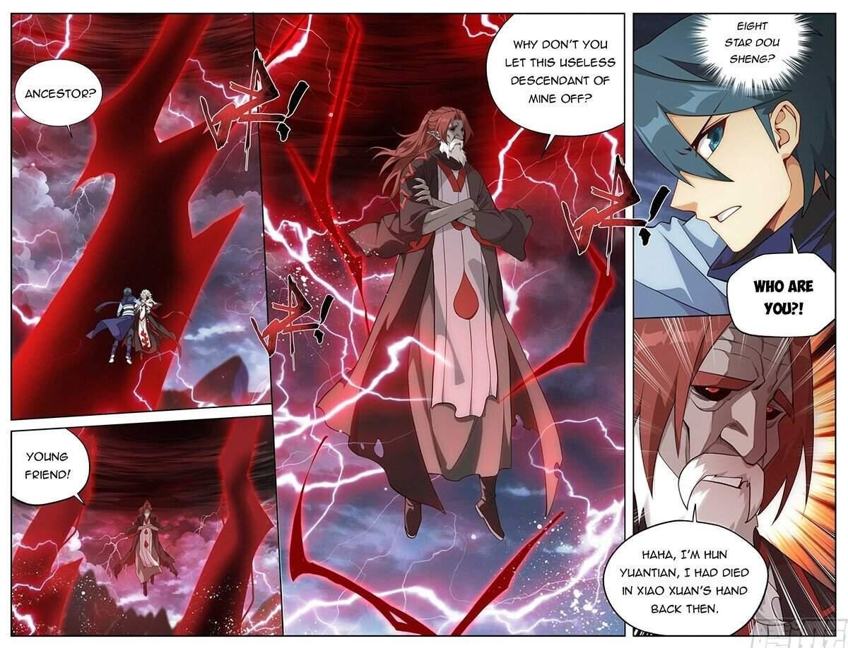 Read BATTLE THROUGH THE HEAVENS EN Manga Online