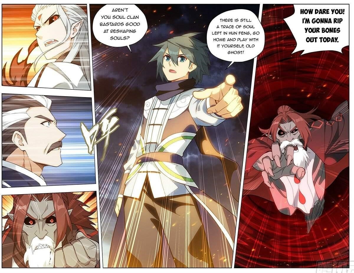 Read BATTLE THROUGH THE HEAVENS EN Manga Online
