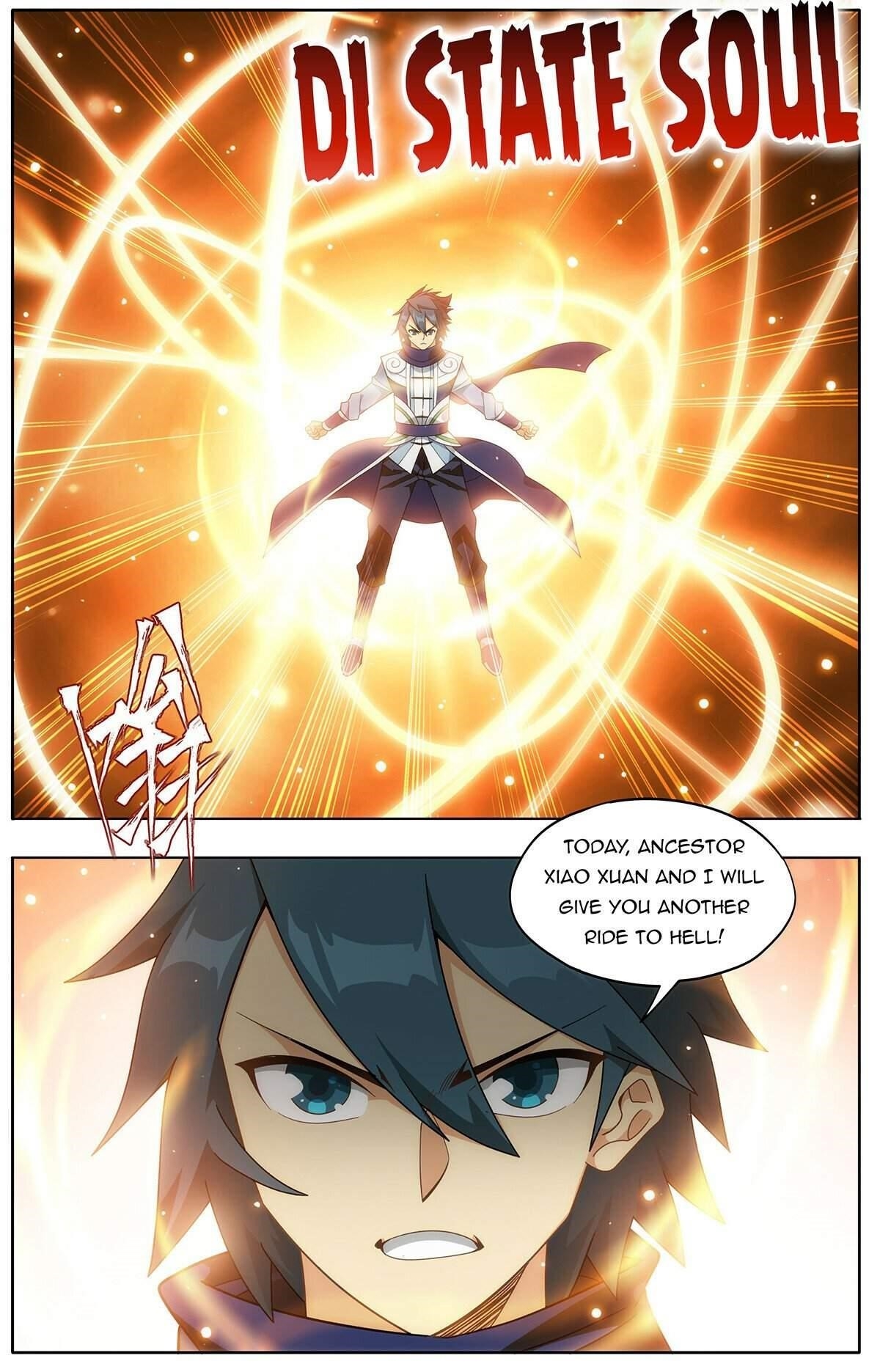 Read BATTLE THROUGH THE HEAVENS EN Manga Online