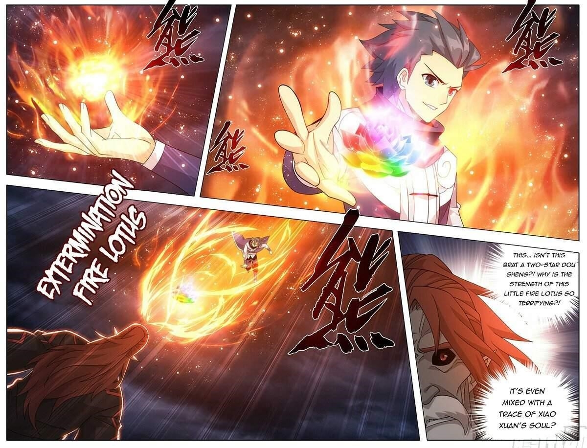 Read BATTLE THROUGH THE HEAVENS EN Manga Online