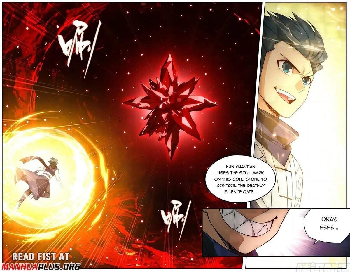 Read BATTLE THROUGH THE HEAVENS EN Manga Online