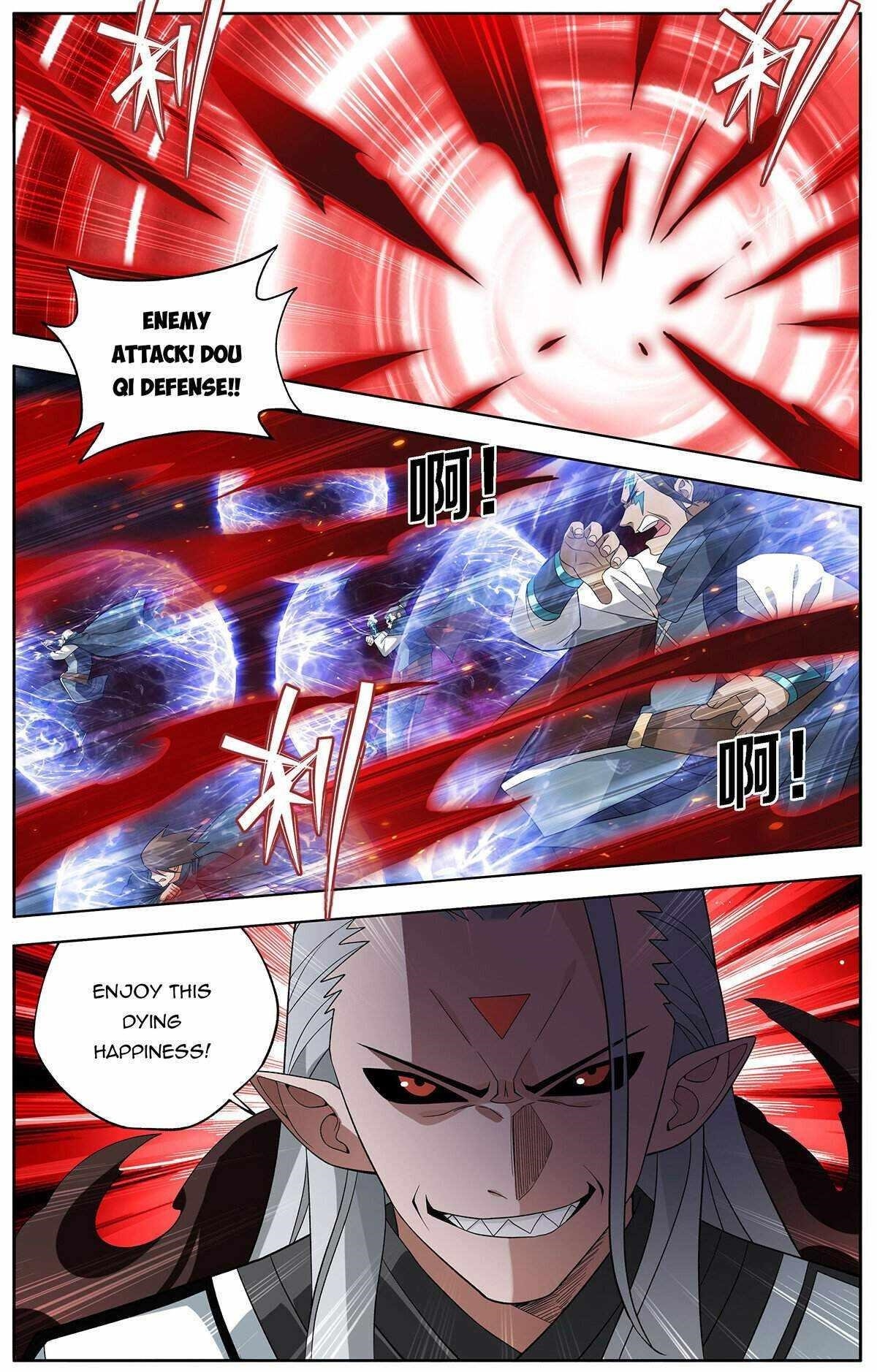 Read BATTLE THROUGH THE HEAVENS EN Manga Online