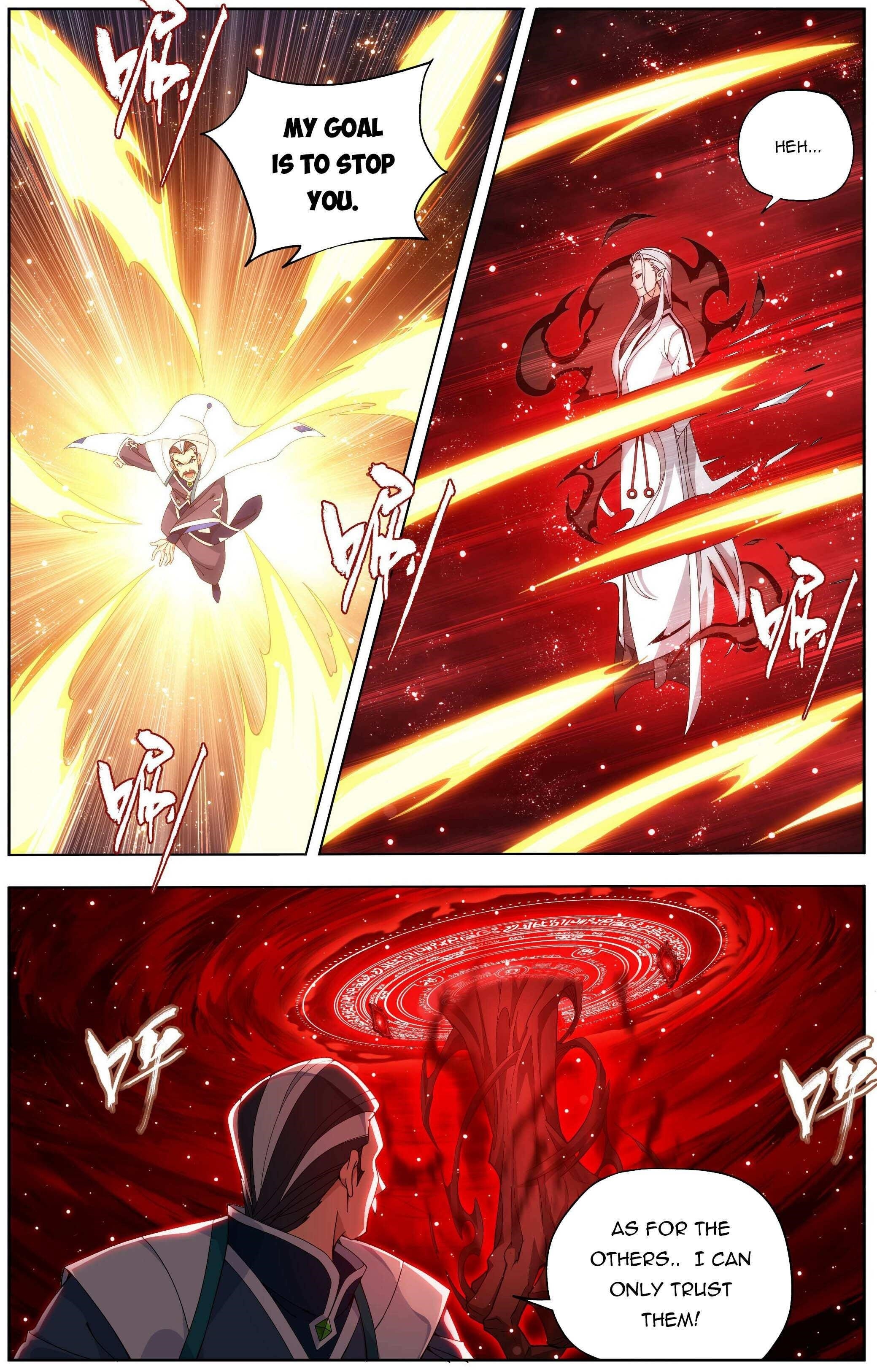 Read BATTLE THROUGH THE HEAVENS EN Manga Online