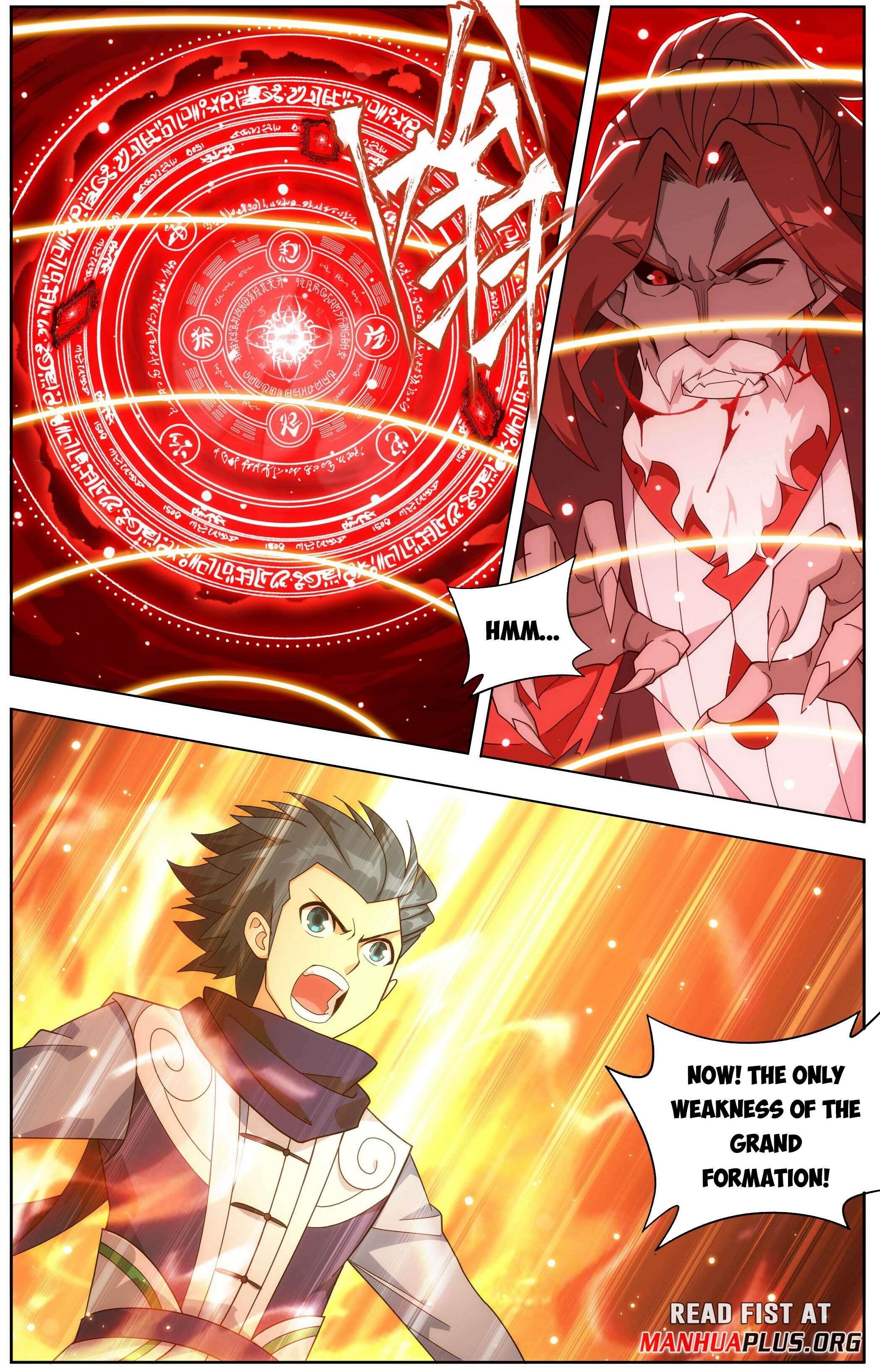 Read BATTLE THROUGH THE HEAVENS EN Manga Online