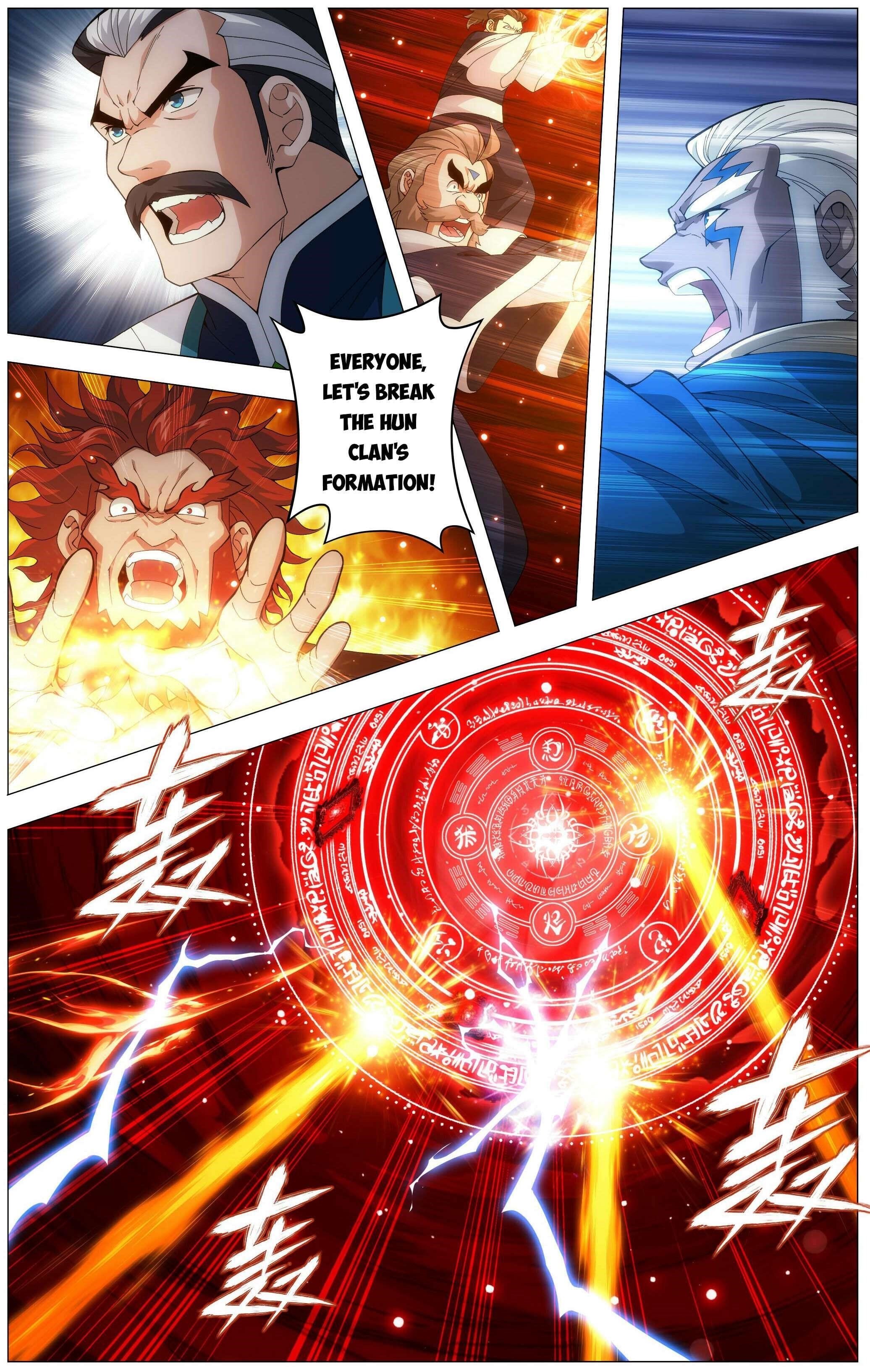 Read BATTLE THROUGH THE HEAVENS EN Manga Online