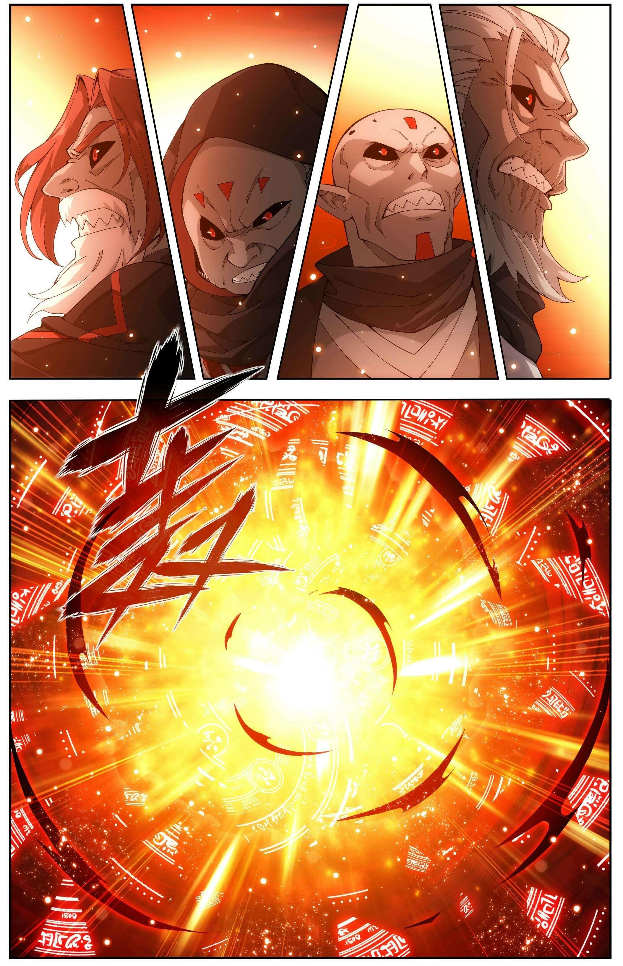 Read BATTLE THROUGH THE HEAVENS EN Manga Online
