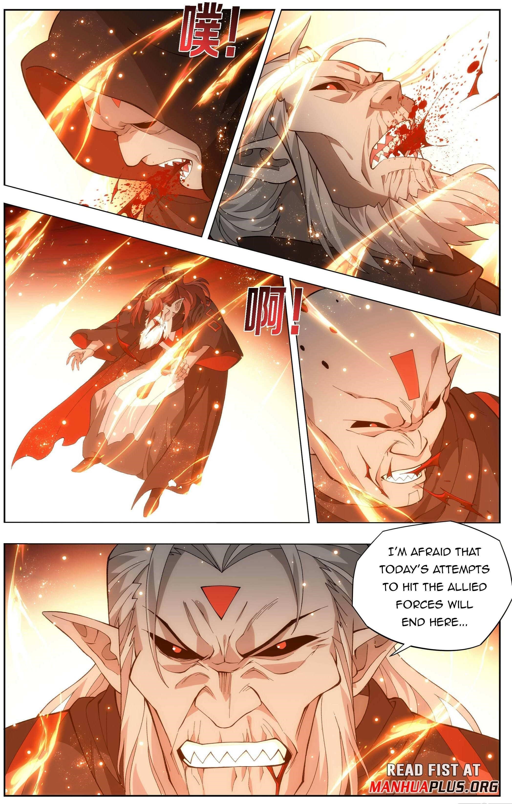 Read BATTLE THROUGH THE HEAVENS EN Manga Online