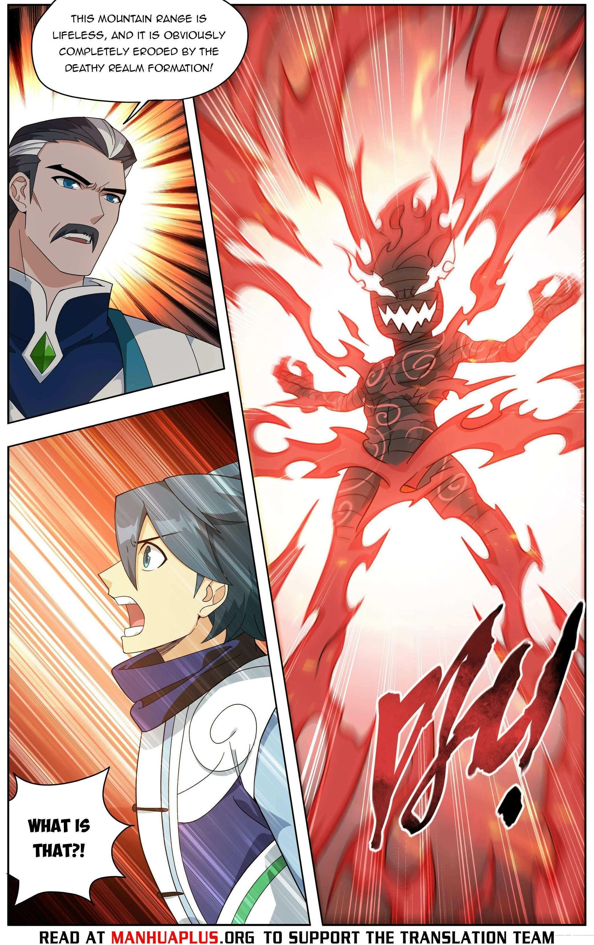 Read BATTLE THROUGH THE HEAVENS EN Manga Online
