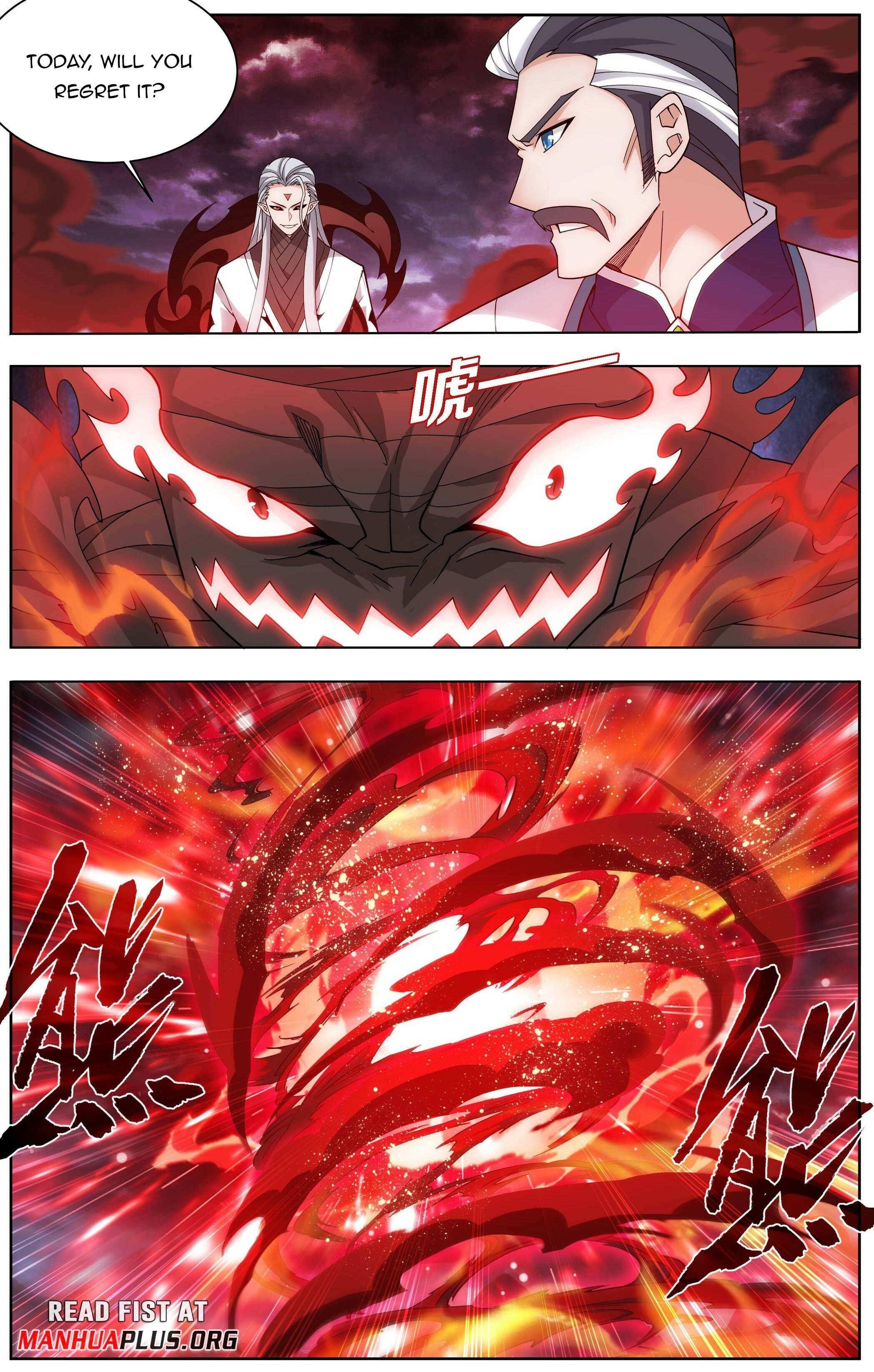 Read BATTLE THROUGH THE HEAVENS EN Manga Online