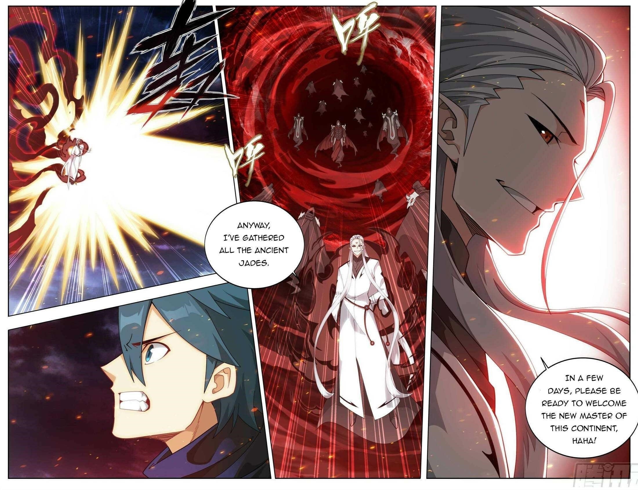 Read BATTLE THROUGH THE HEAVENS EN Manga Online
