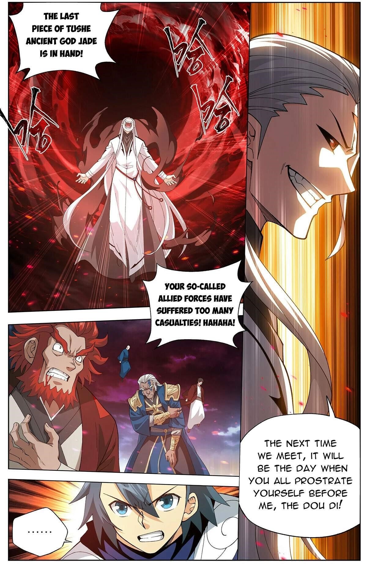 Read BATTLE THROUGH THE HEAVENS EN Manga Online