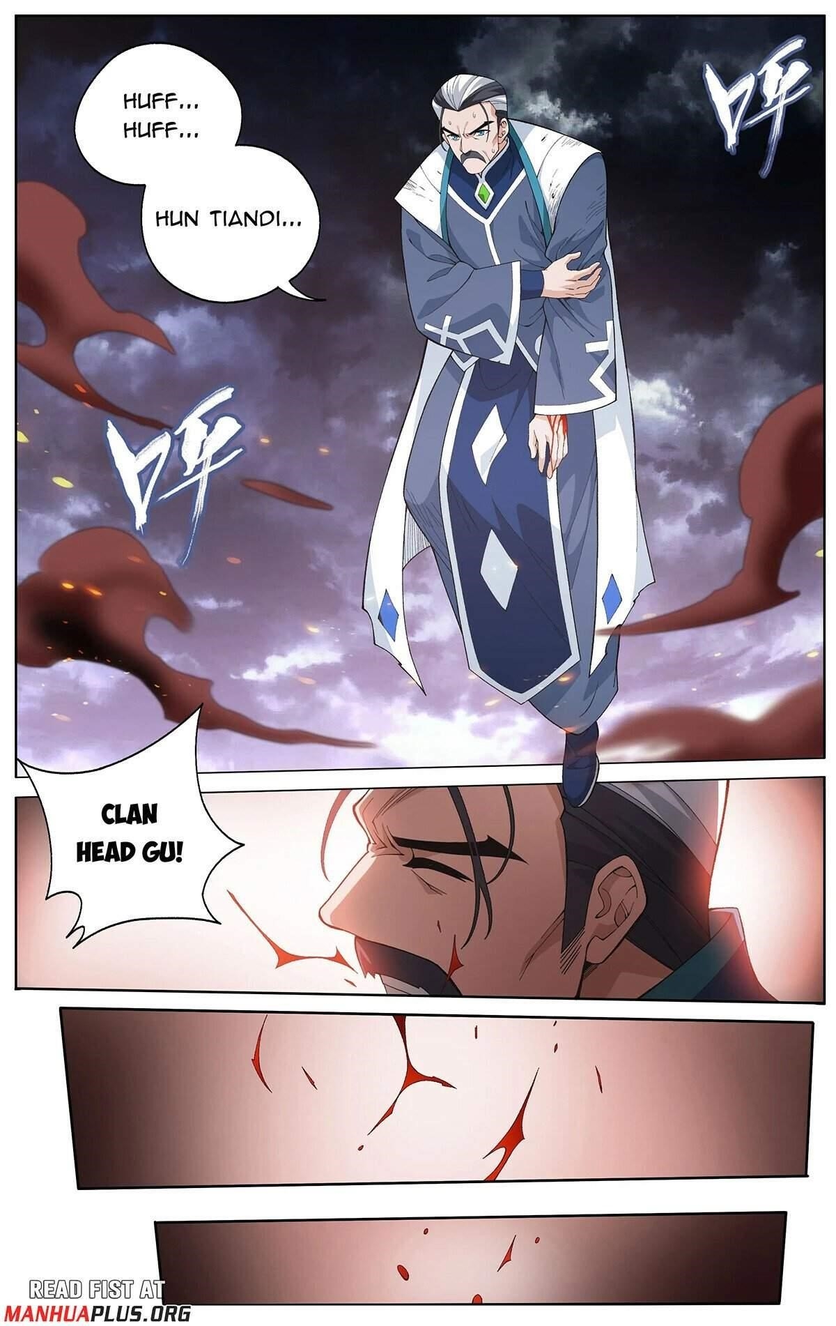 Read BATTLE THROUGH THE HEAVENS EN Manga Online