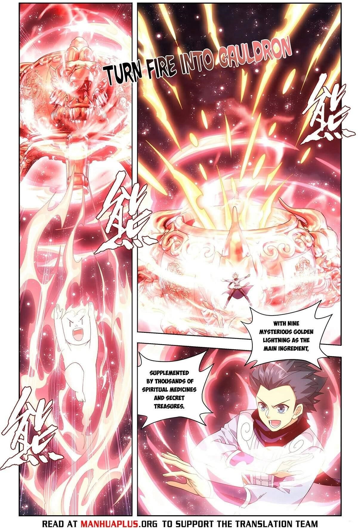 Read BATTLE THROUGH THE HEAVENS EN Manga Online