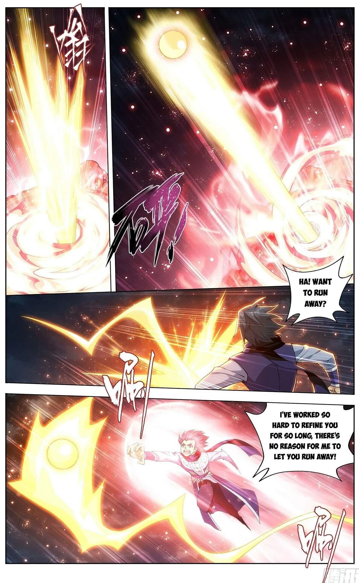 Read BATTLE THROUGH THE HEAVENS EN Manga Online