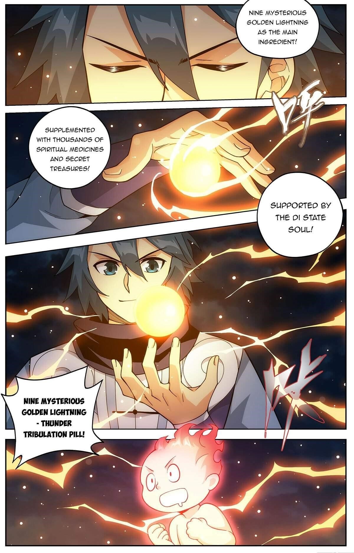 Read BATTLE THROUGH THE HEAVENS EN Manga Online