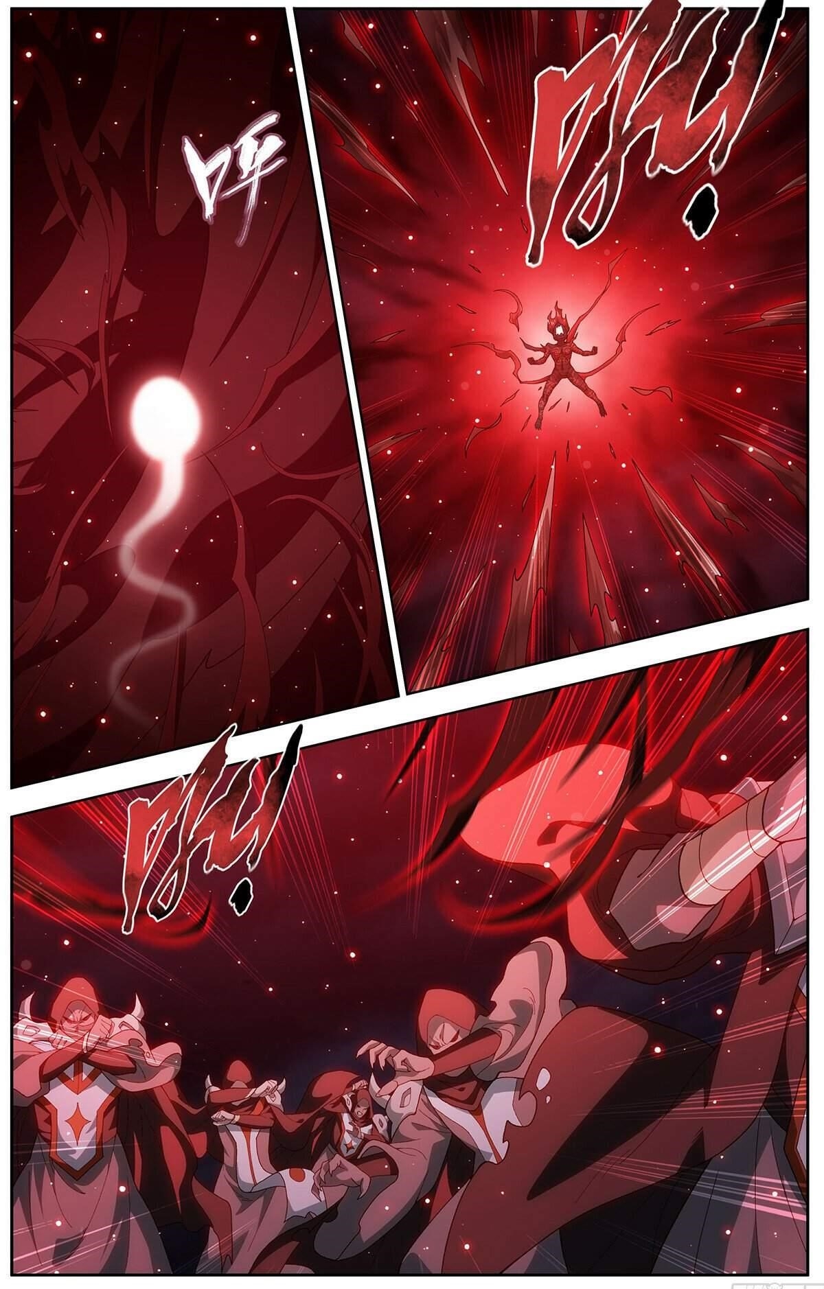 Read BATTLE THROUGH THE HEAVENS EN Manga Online