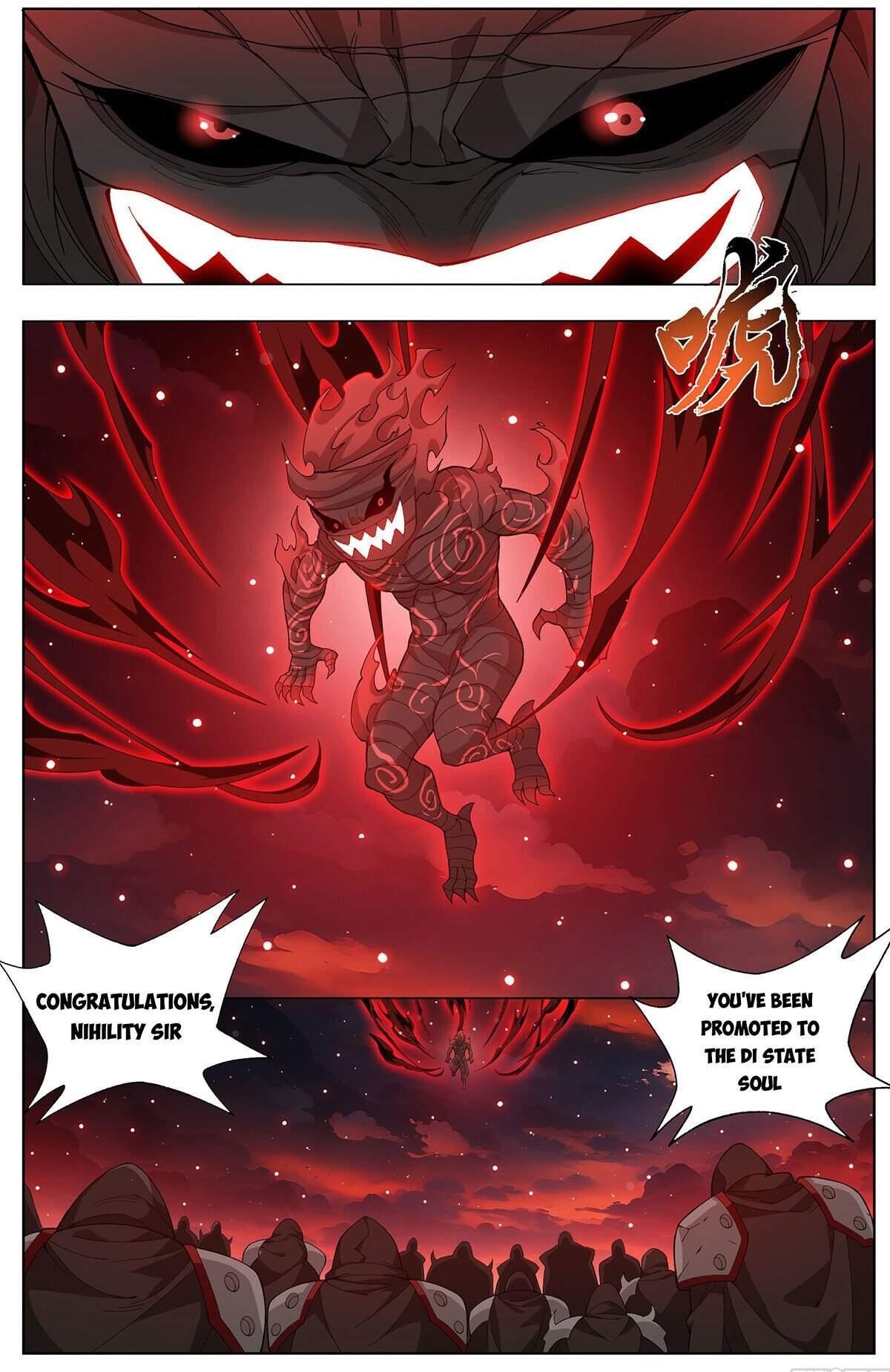 Read BATTLE THROUGH THE HEAVENS EN Manga Online