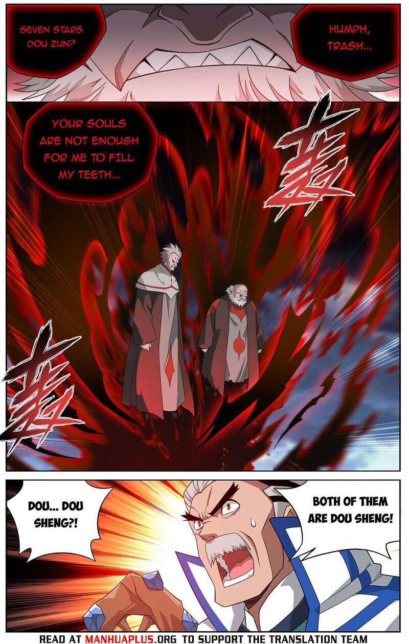 Read BATTLE THROUGH THE HEAVENS EN Manga Online