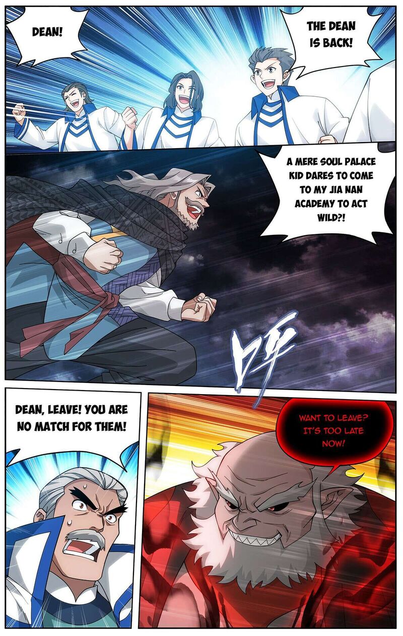 Read BATTLE THROUGH THE HEAVENS EN Manga Online